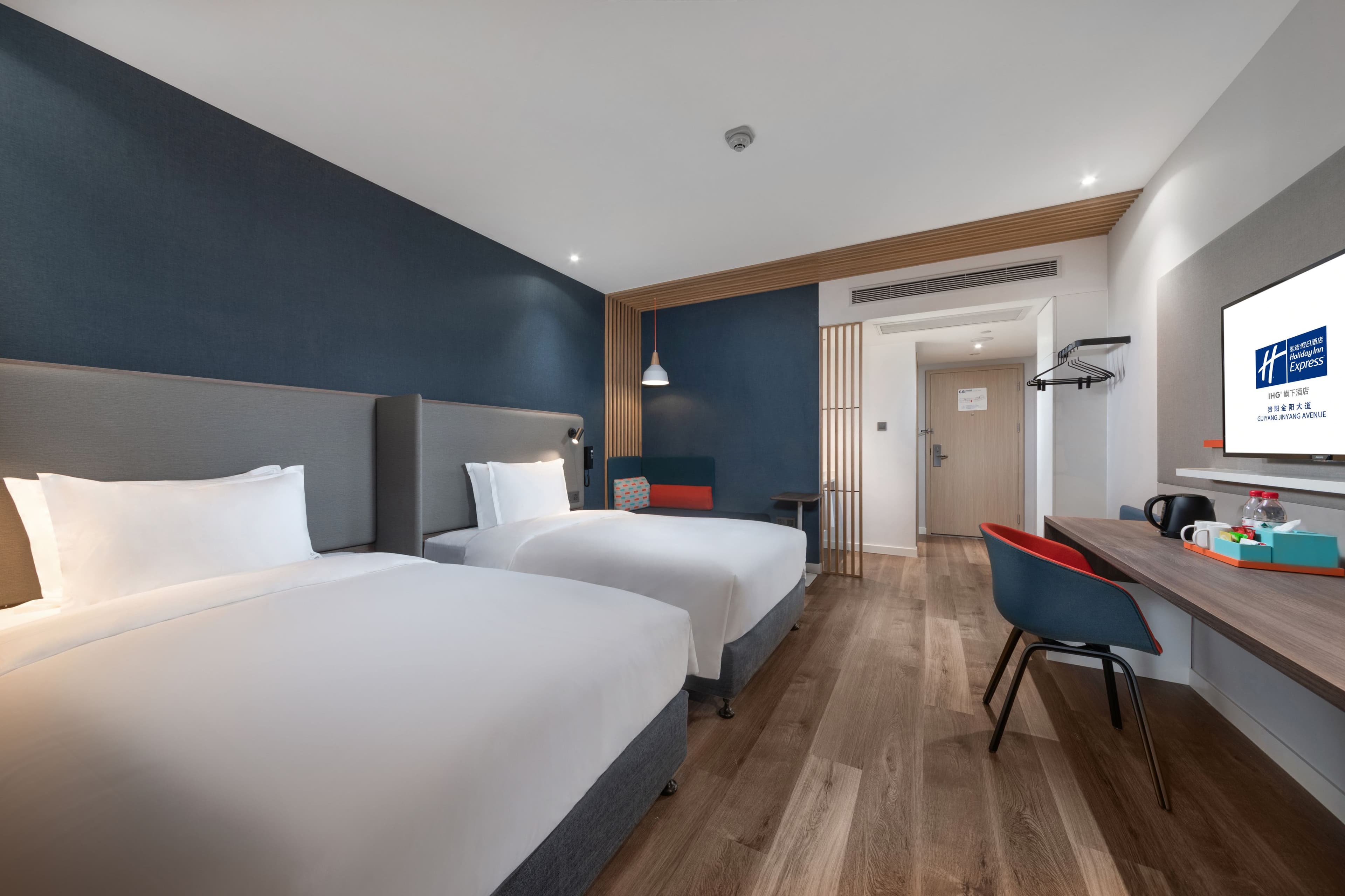 Holiday Inn Express Guiyang Century City Mall - Image 3