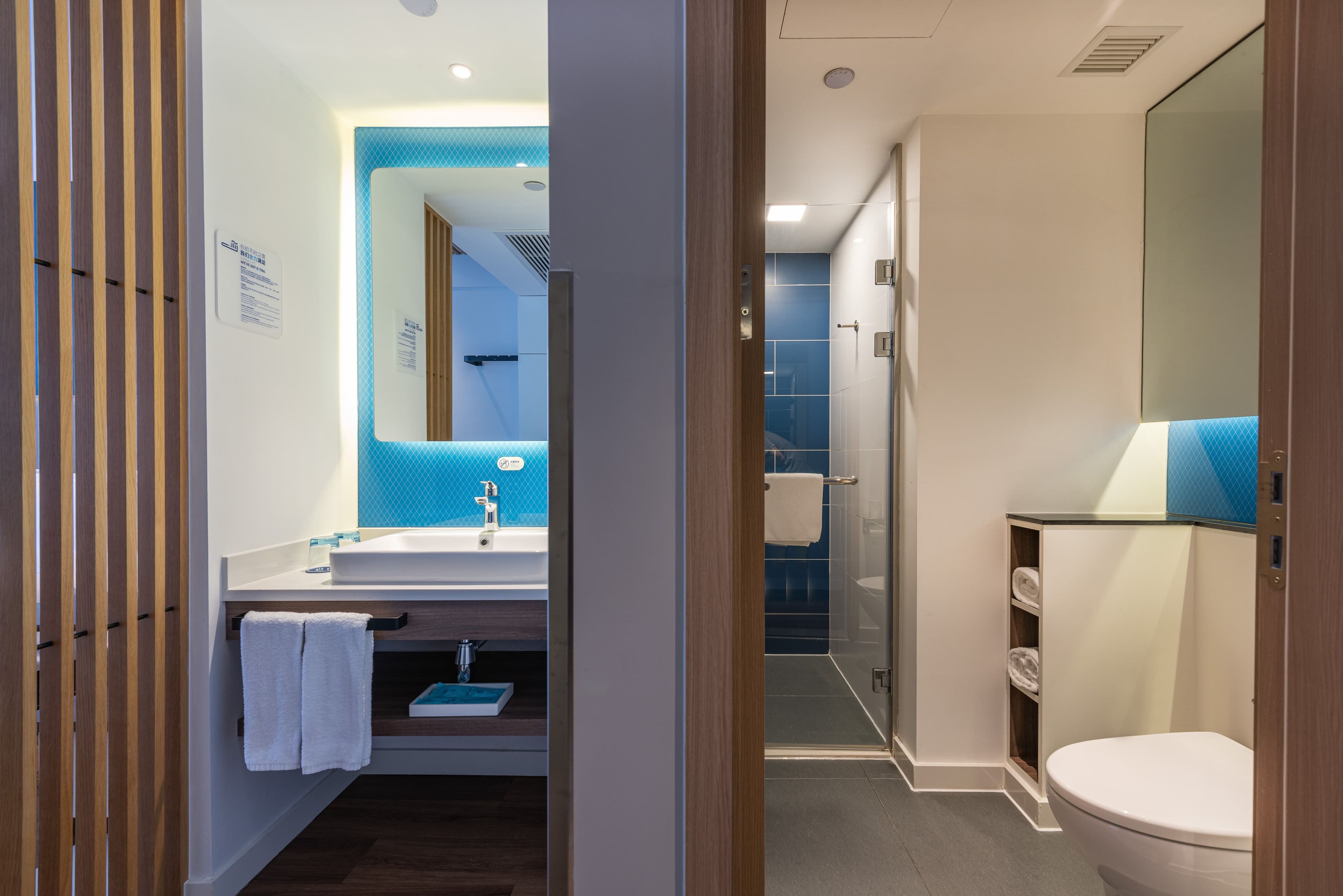 Holiday Inn Express Guiyang Century City Mall - Image 4