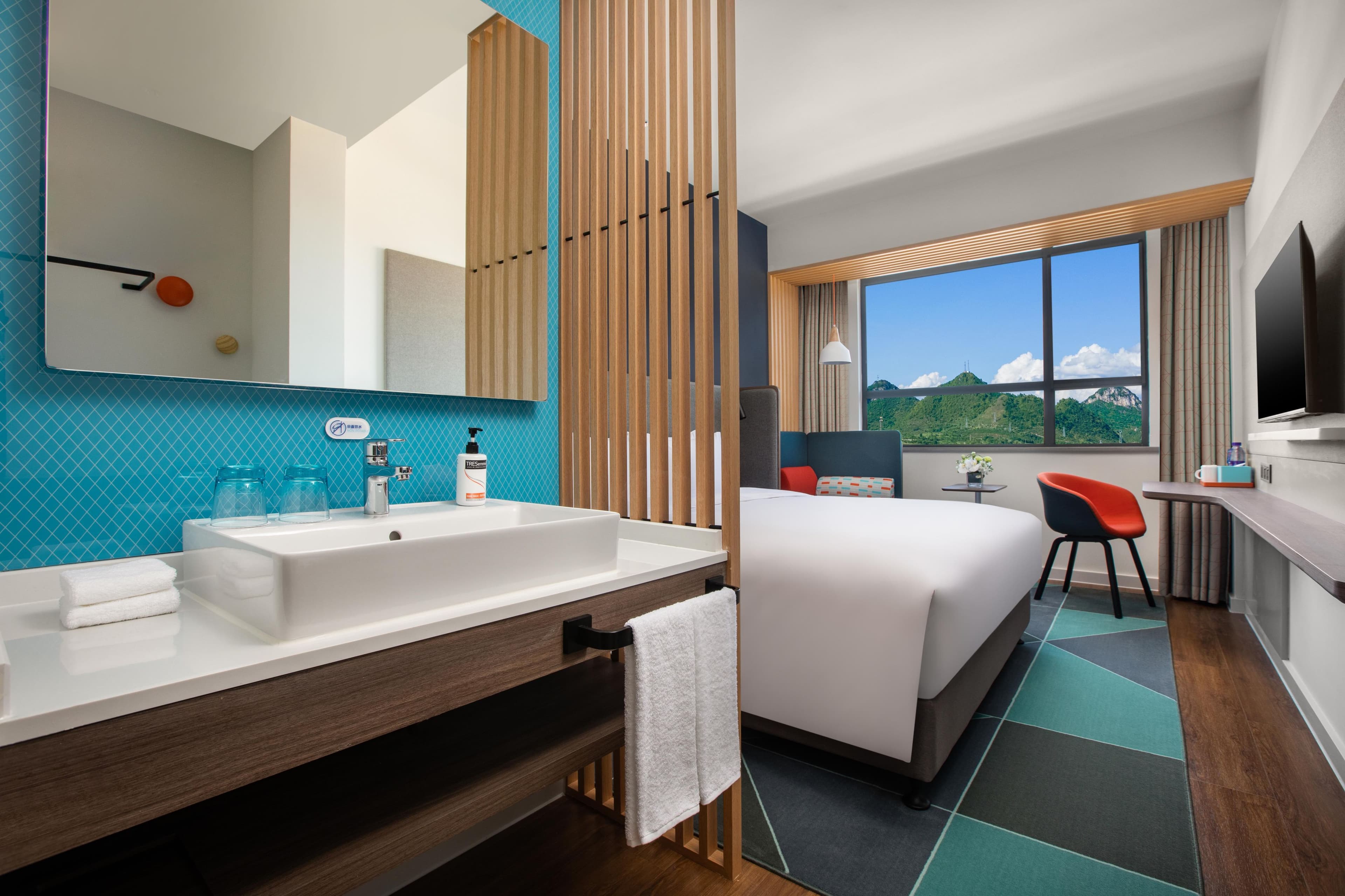 Holiday Inn Express Guiyang Qingyan - Image 2