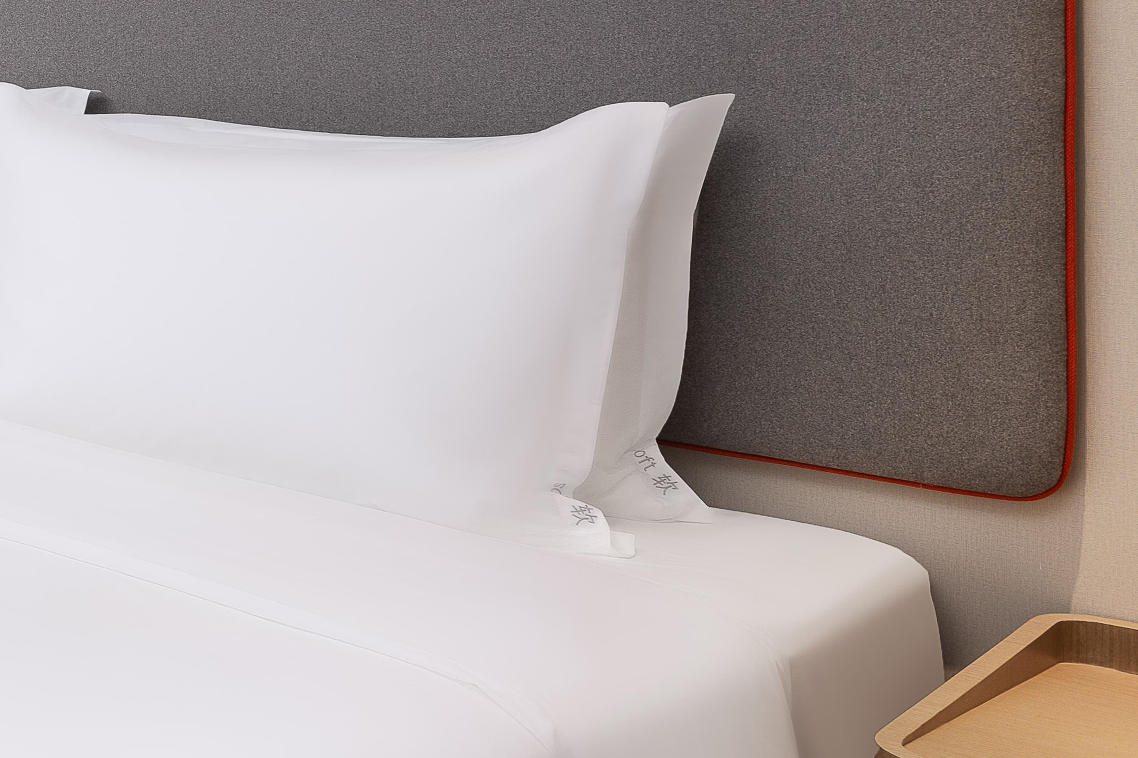 Holiday Inn Express Haikou World Trade Center - Image 2