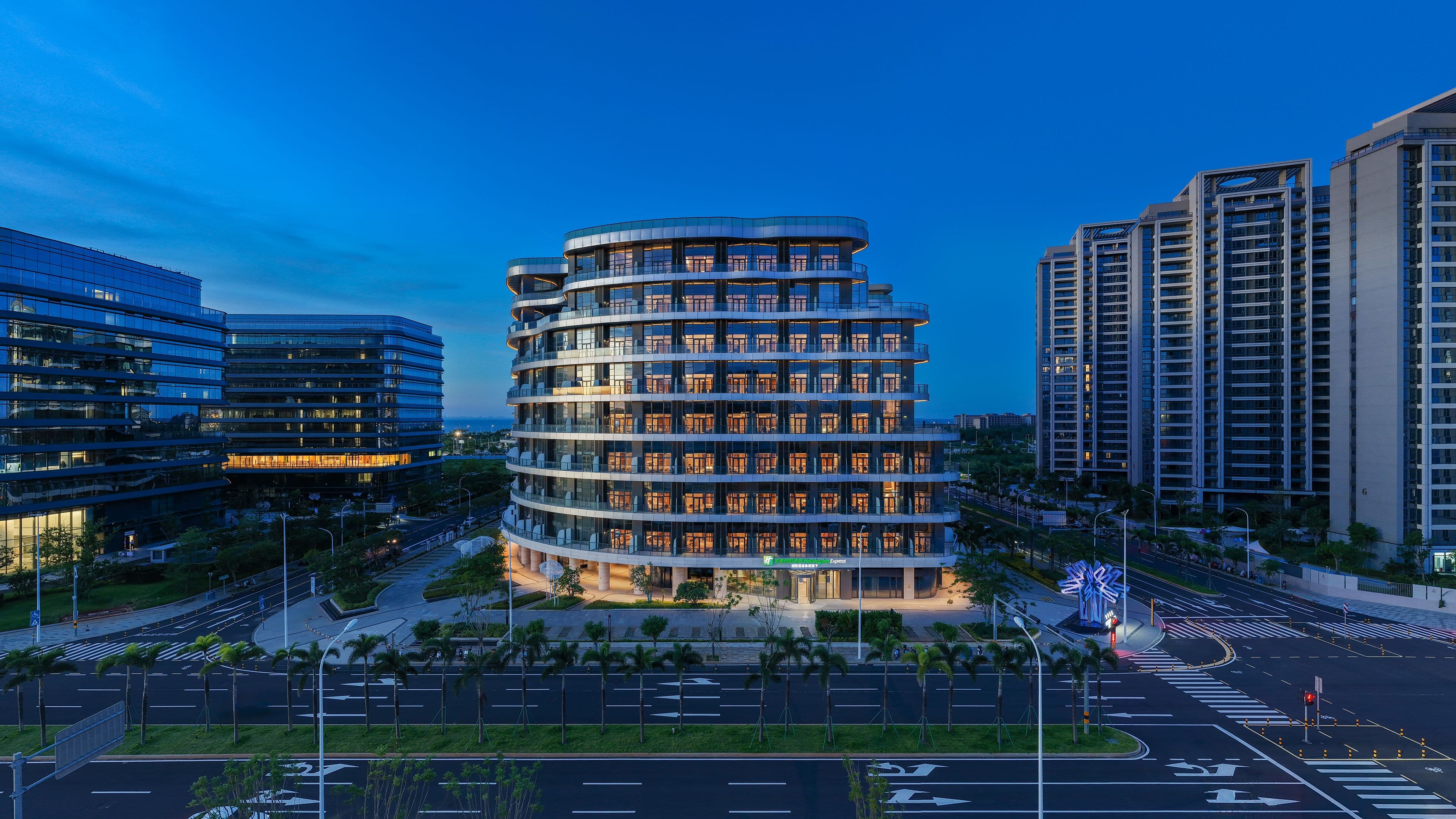 Holiday Inn Express Haikou Int'l Duty Free City - Image 1