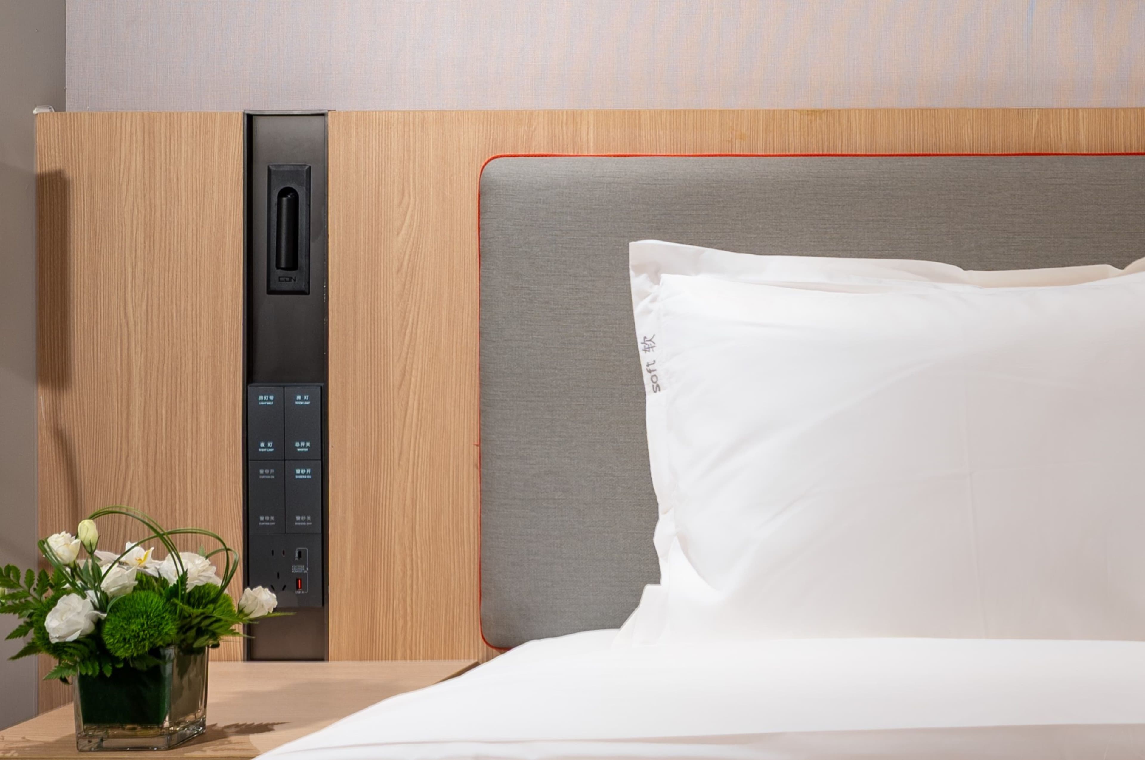 Holiday Inn Express Haikou Int'l Duty Free City - Image 2