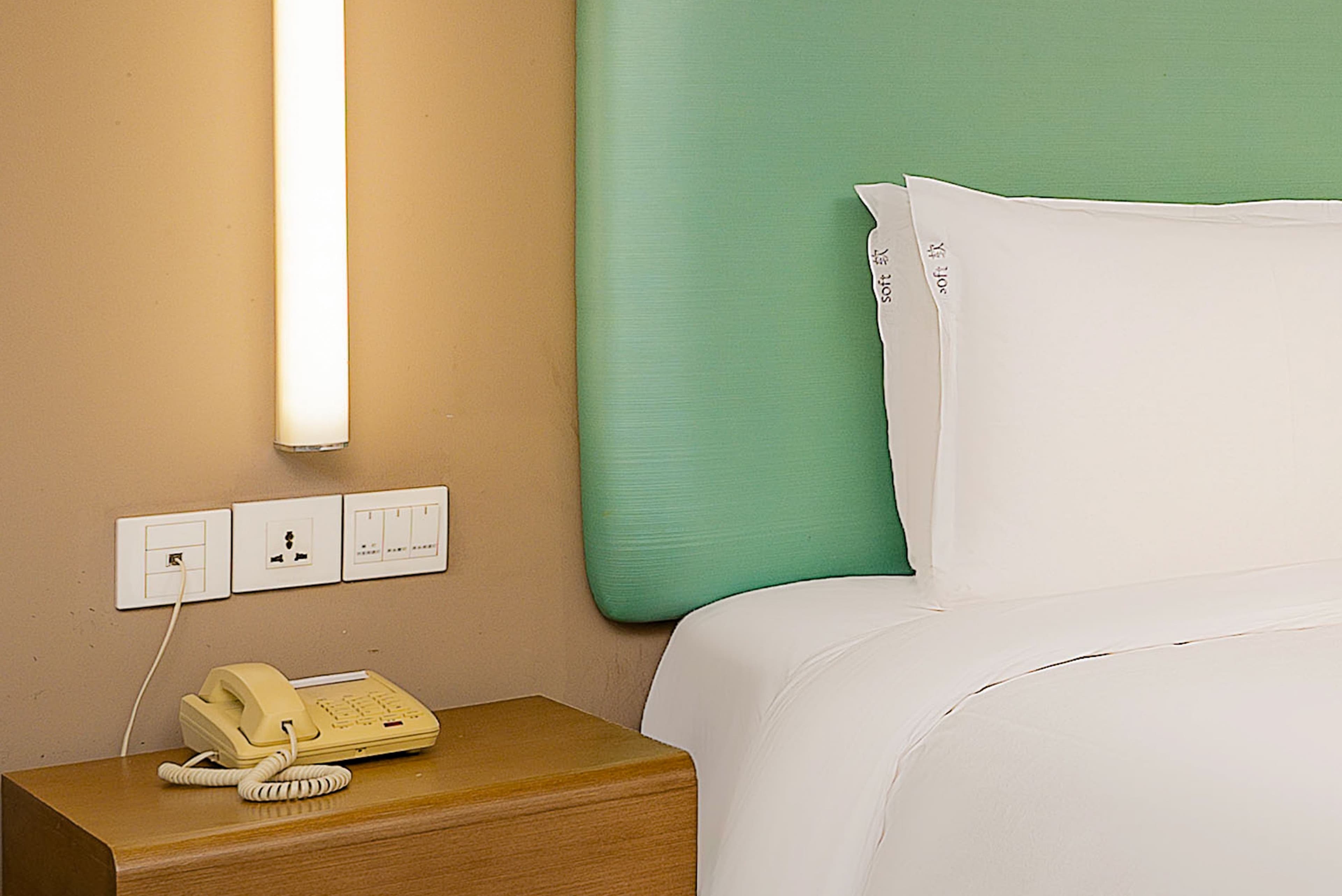 Holiday Inn Express Hangzhou Huanglong — 2