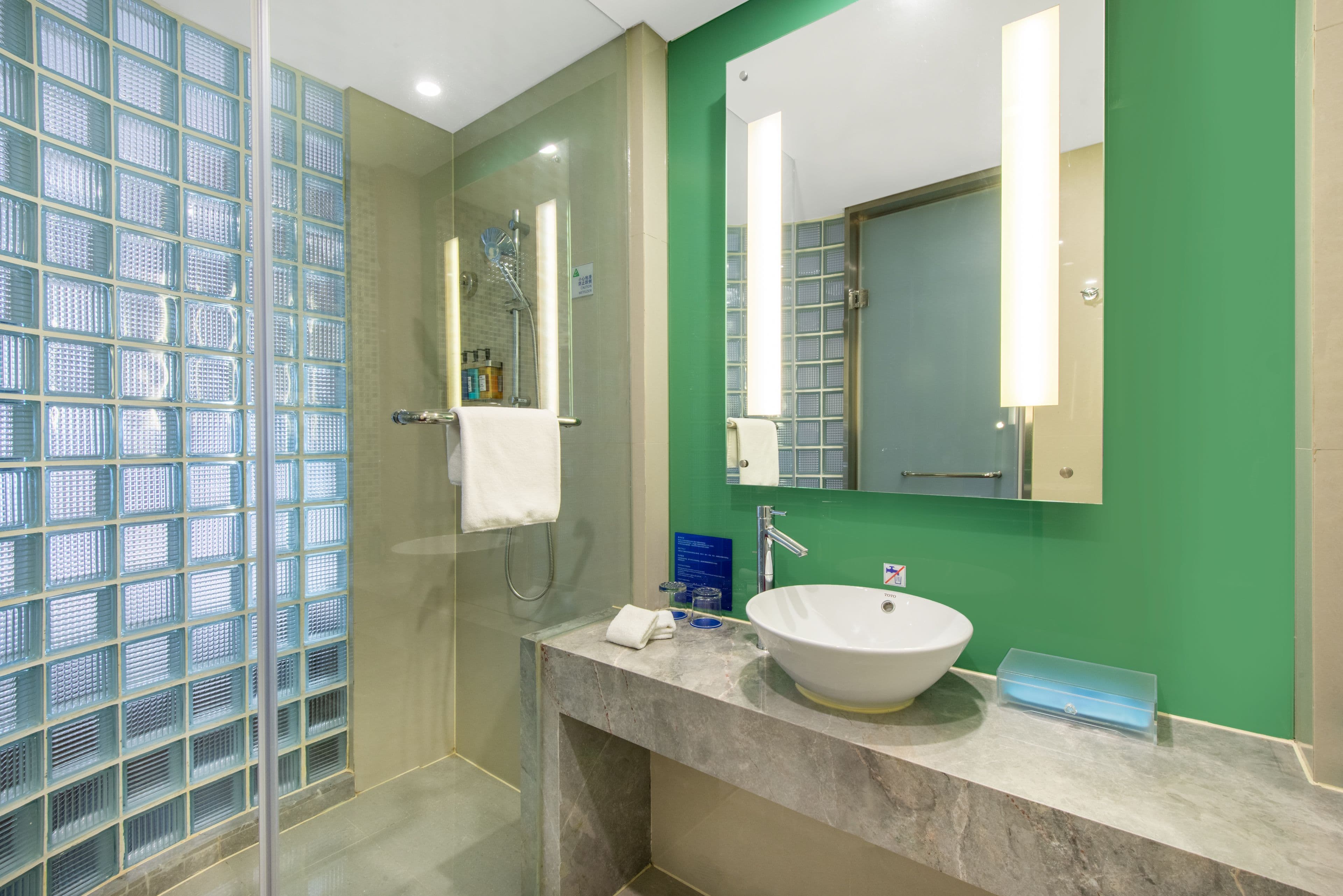 Holiday Inn Express Hangzhou Huanglong — 3
