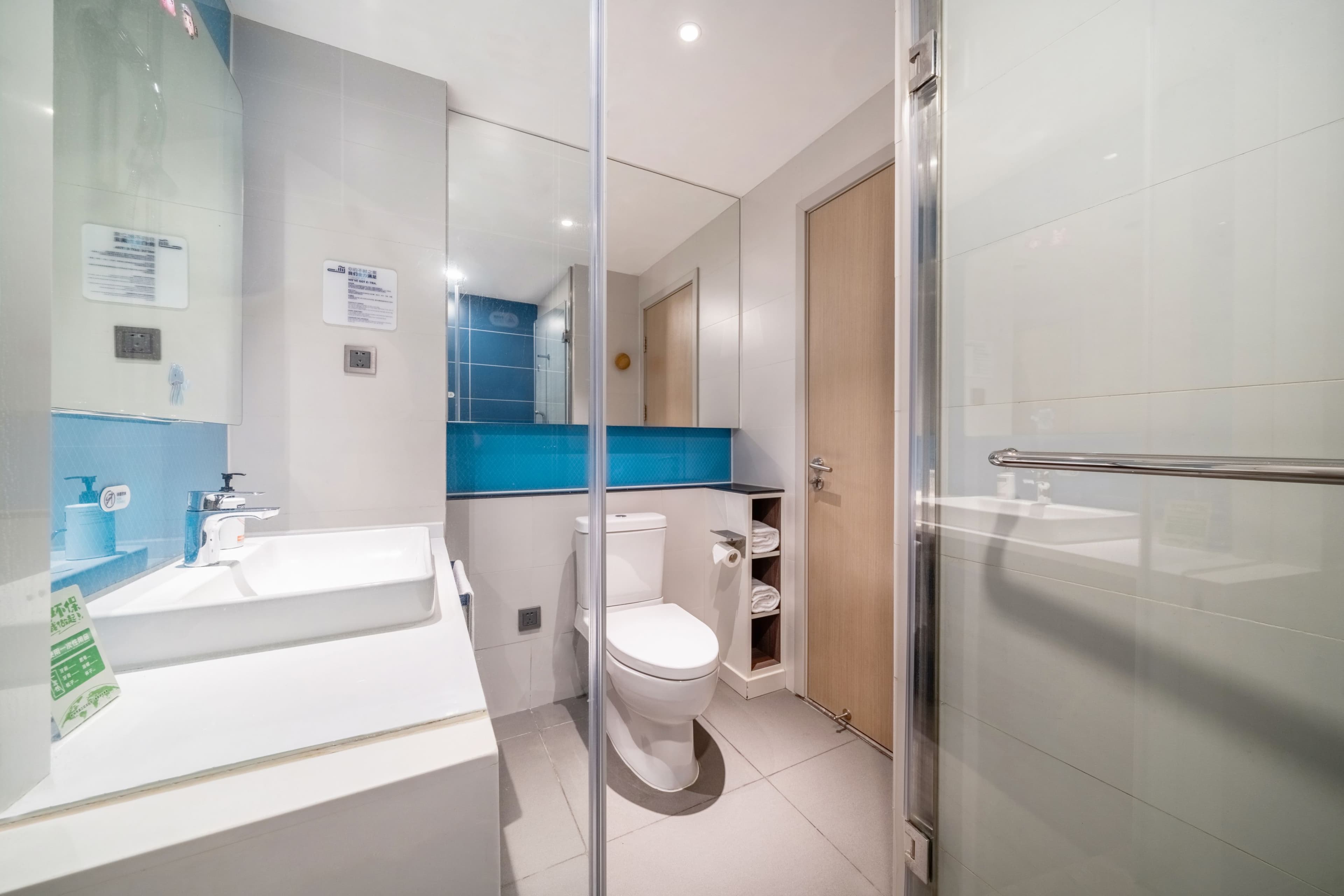 Holiday Inn Express Hangzhou Binjiang — 11