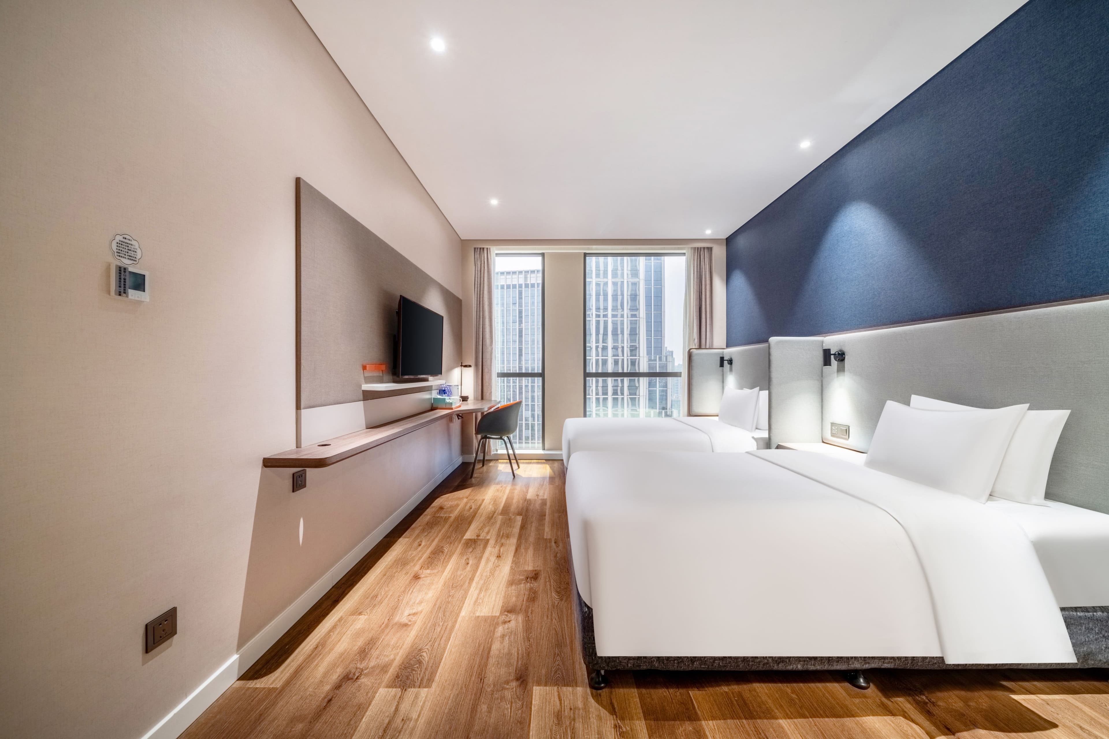 Holiday Inn Express Hangzhou Binjiang — 2