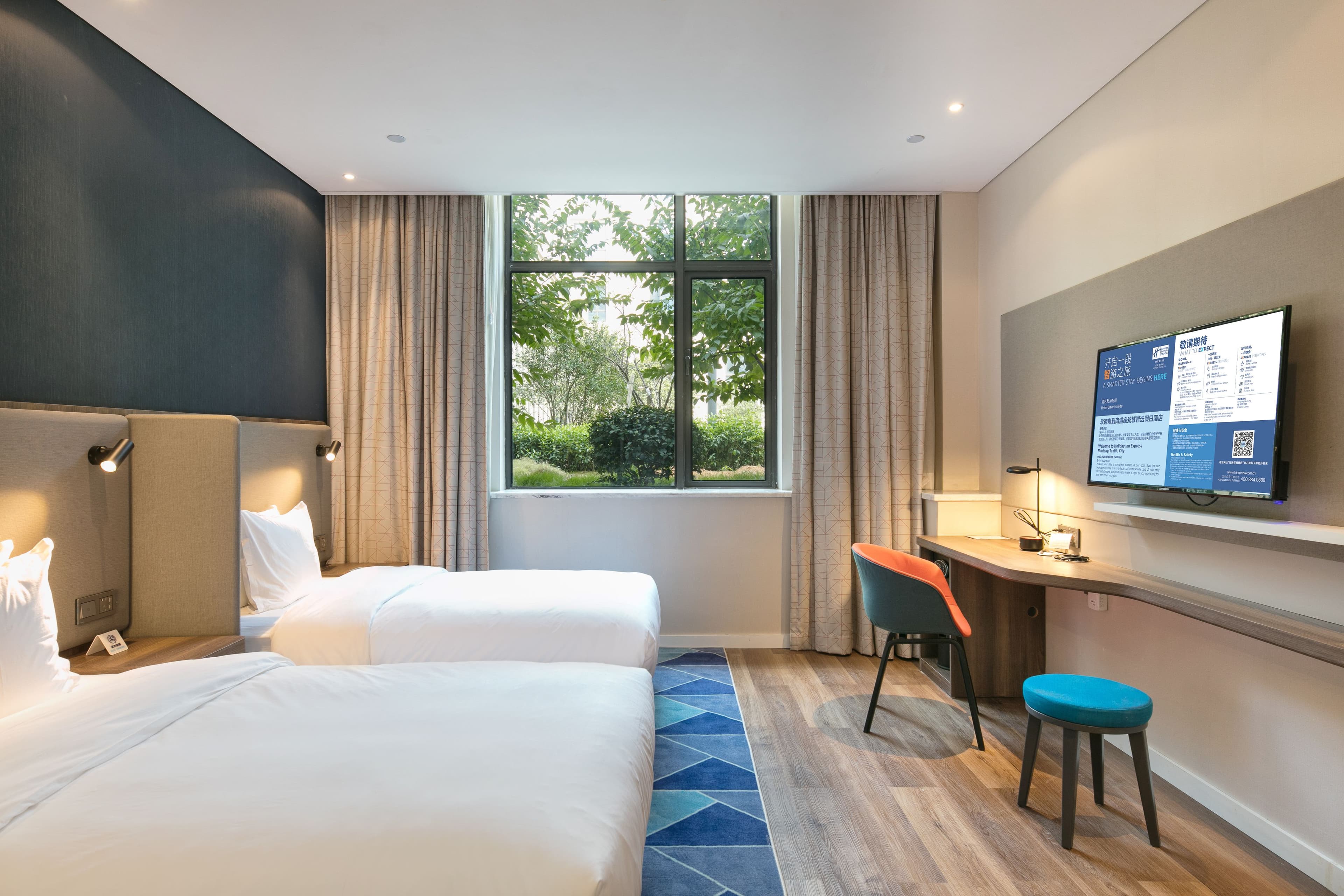 Holiday Inn Express Hangzhou Xixi - Image 4