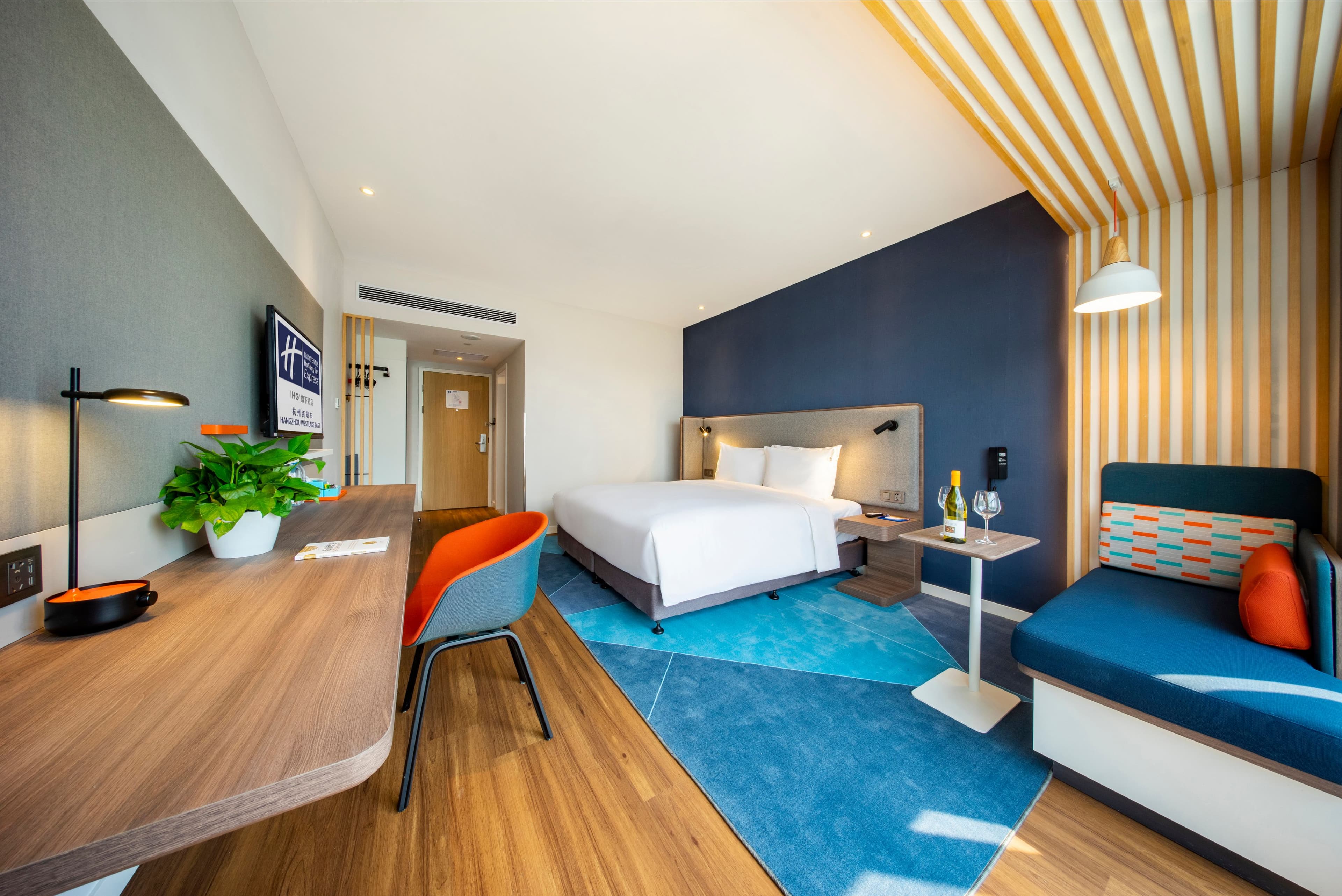 Holiday Inn Express Hangzhou Westlake East - Image 4