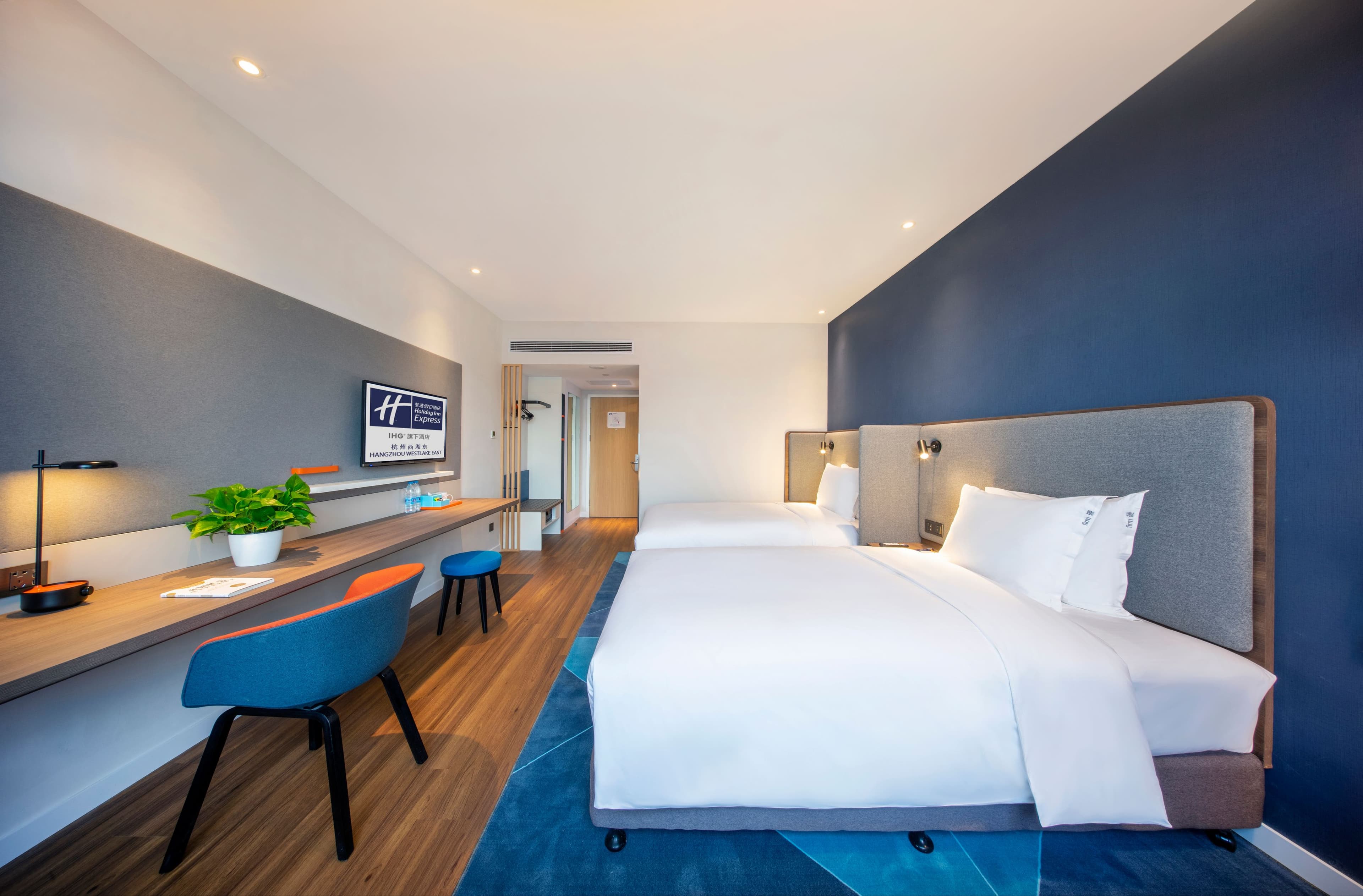 Holiday Inn Express Hangzhou Westlake East — 6