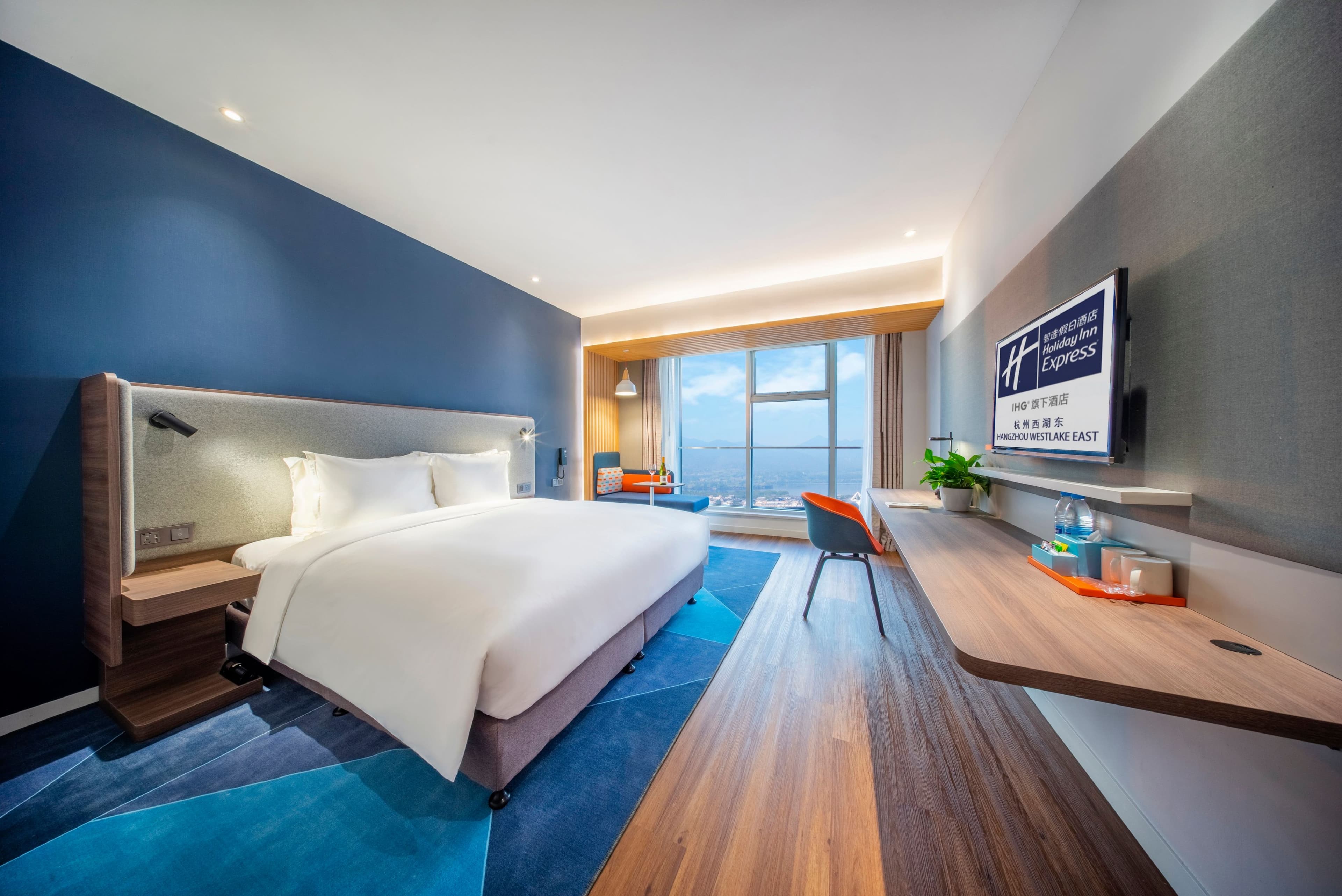 Holiday Inn Express Hangzhou Westlake East - Image 3