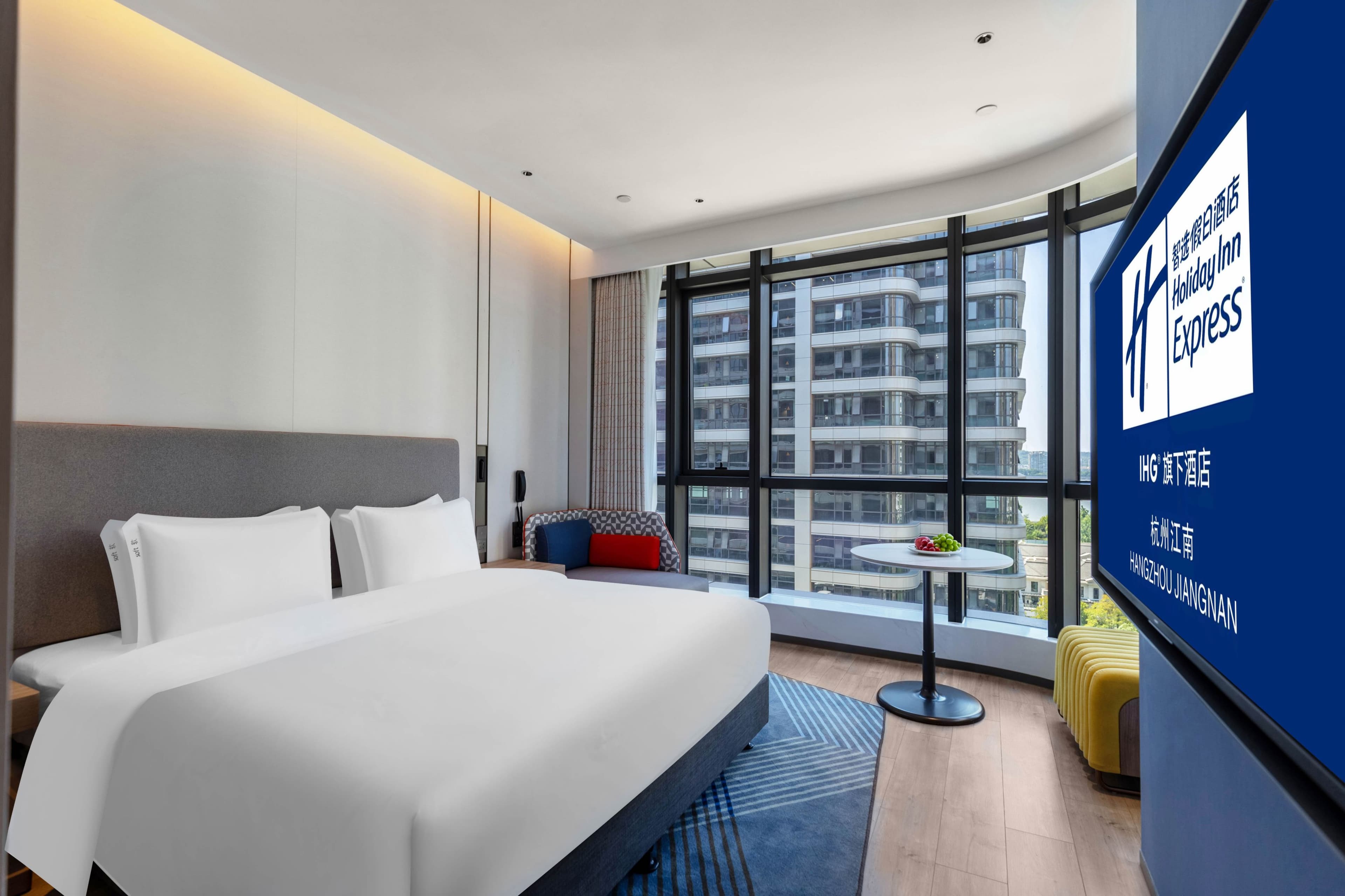 Holiday Inn Express Hangzhou Jiangnan — 6