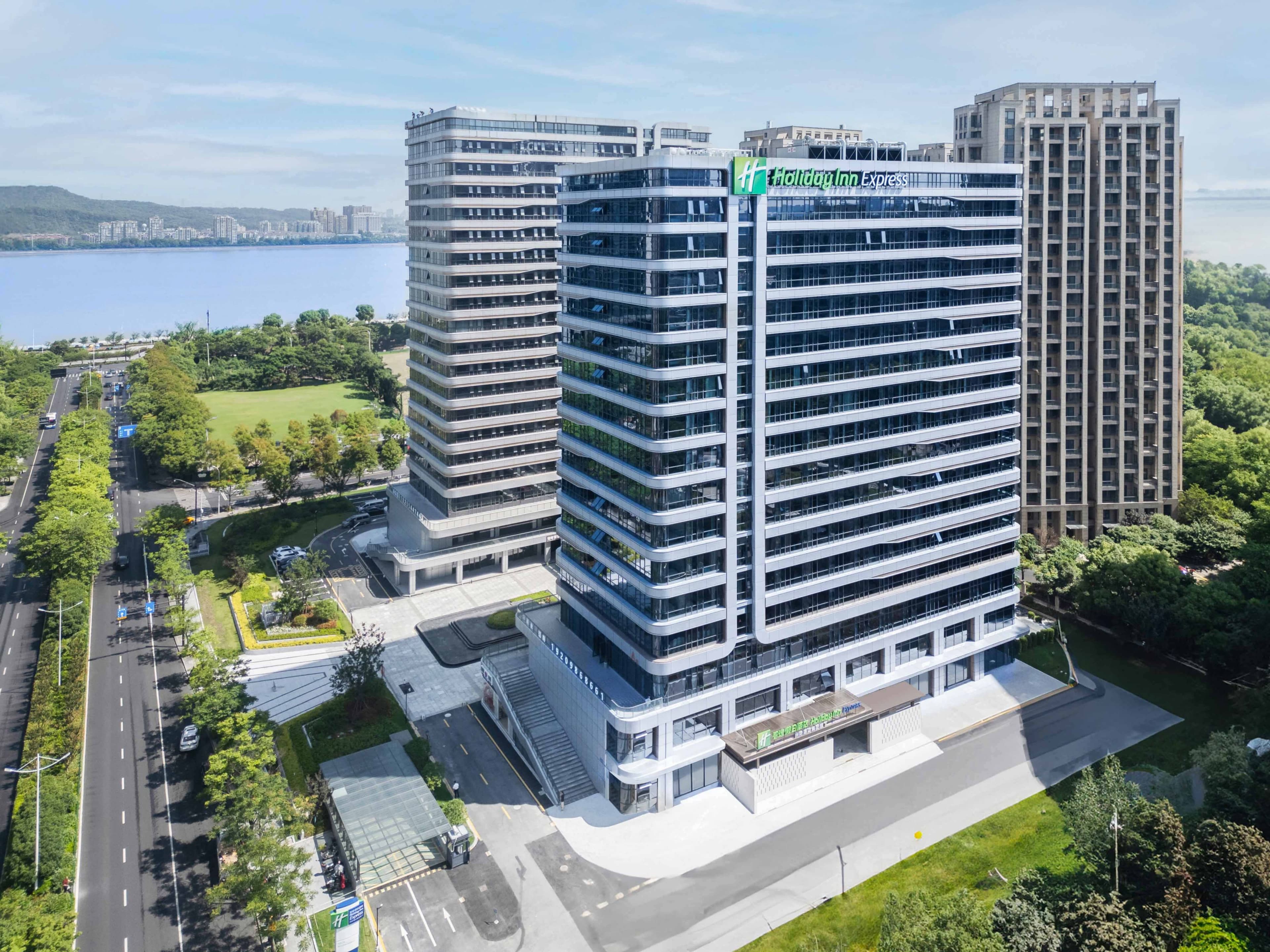 Holiday Inn Express Hangzhou Jiangnan - Image 1