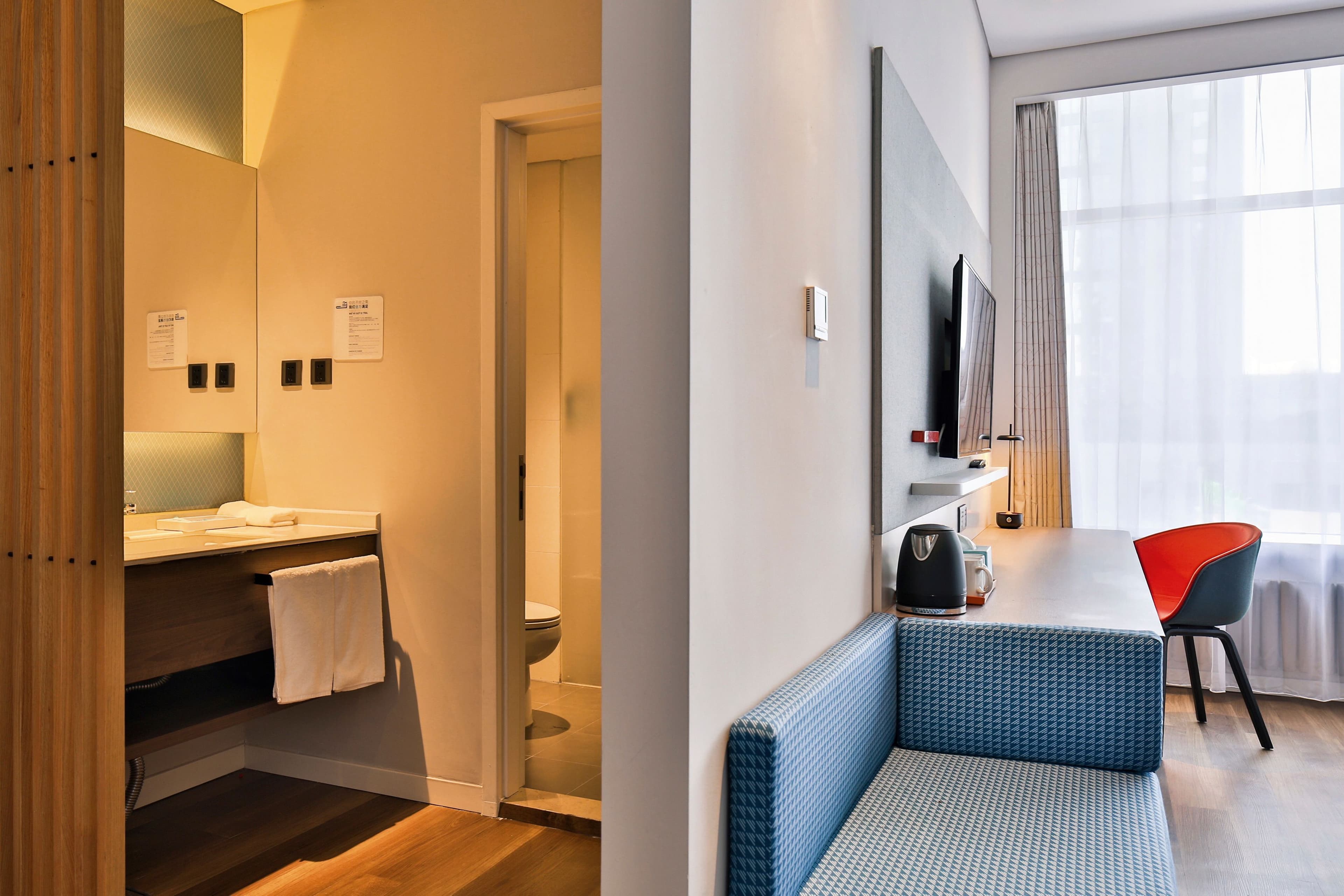 Holiday Inn Express Harbin Qunli — 7