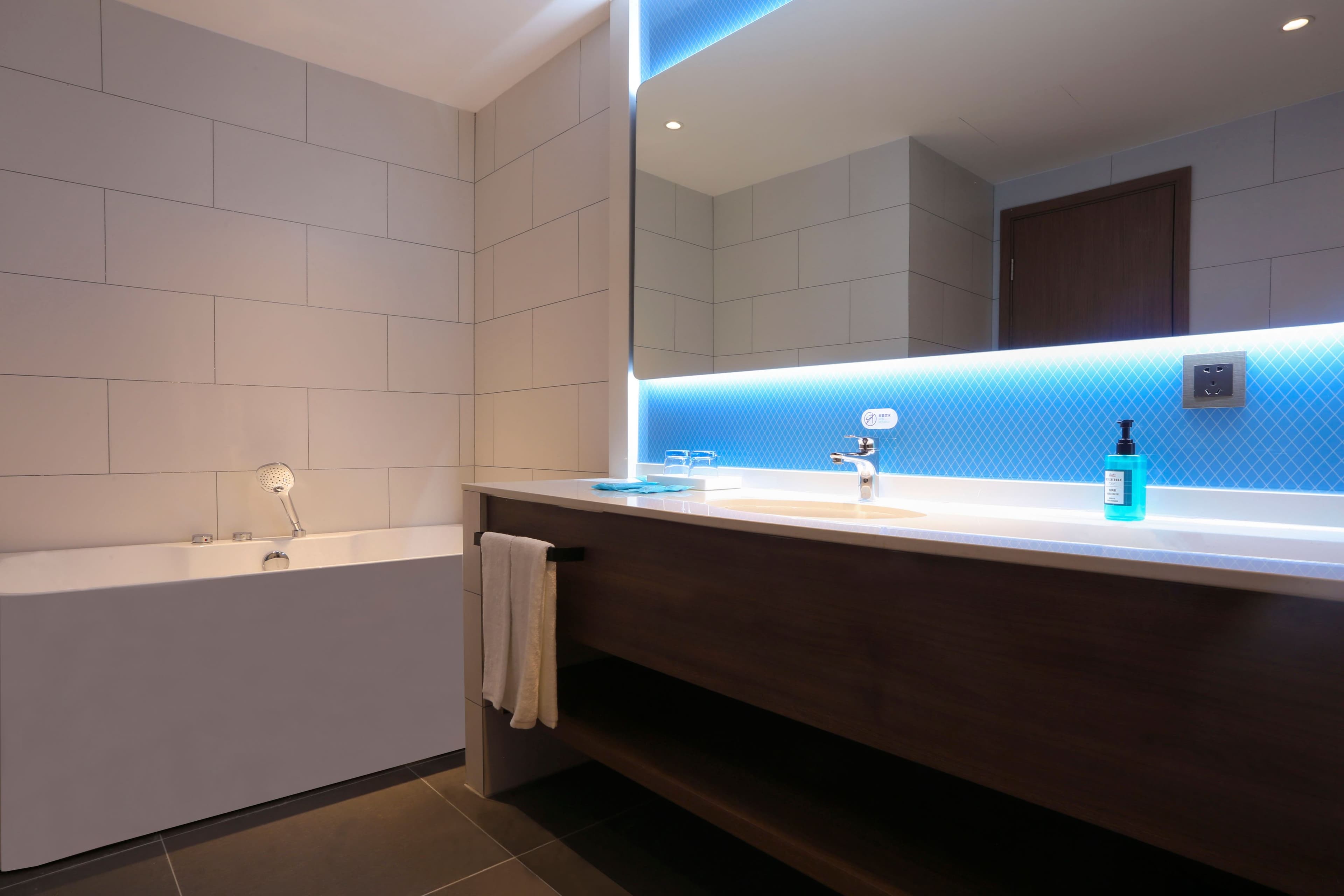 Holiday Inn Express Harbin Exhibition Center - Image 3