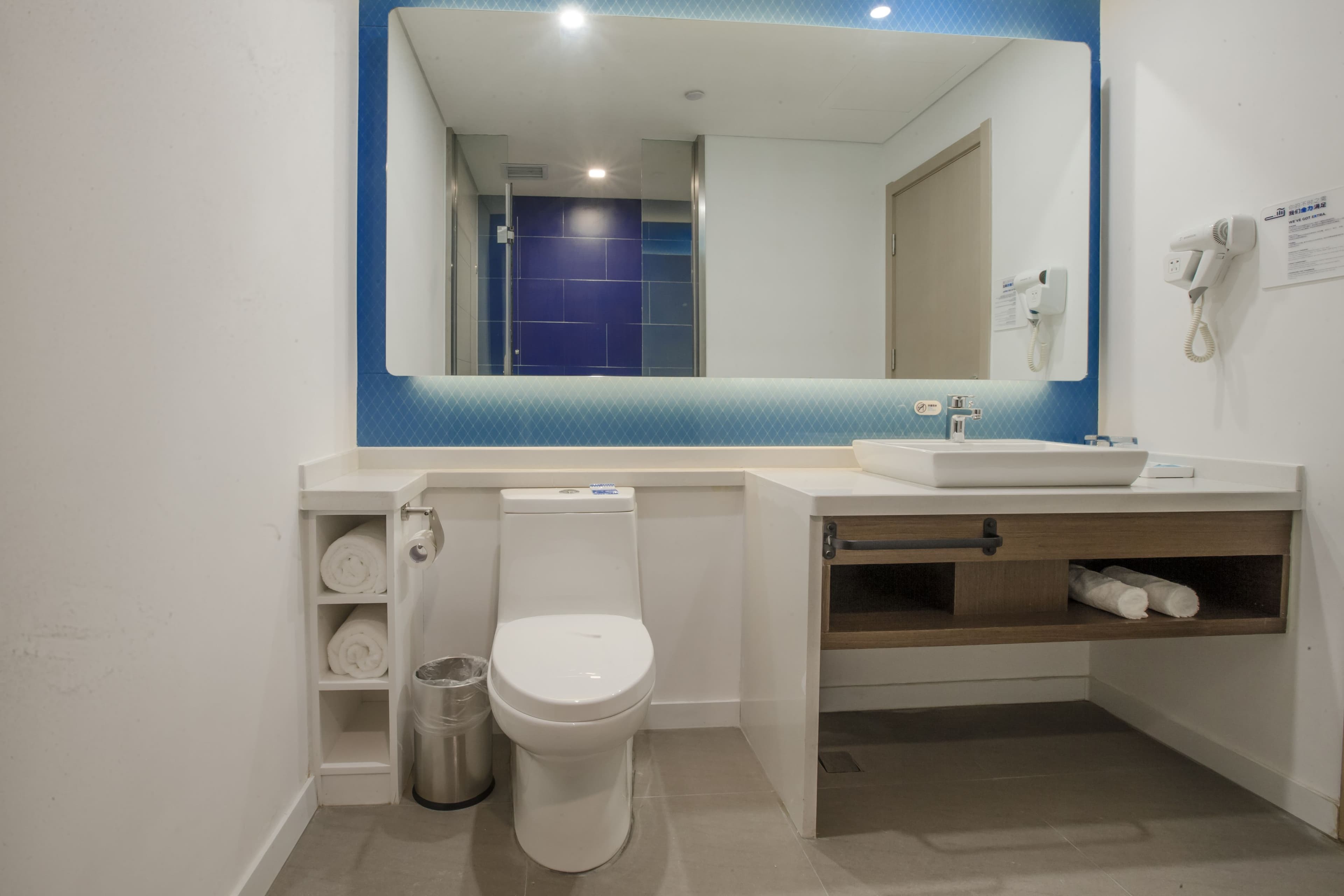 Holiday Inn Express Hefei High Tech — 12