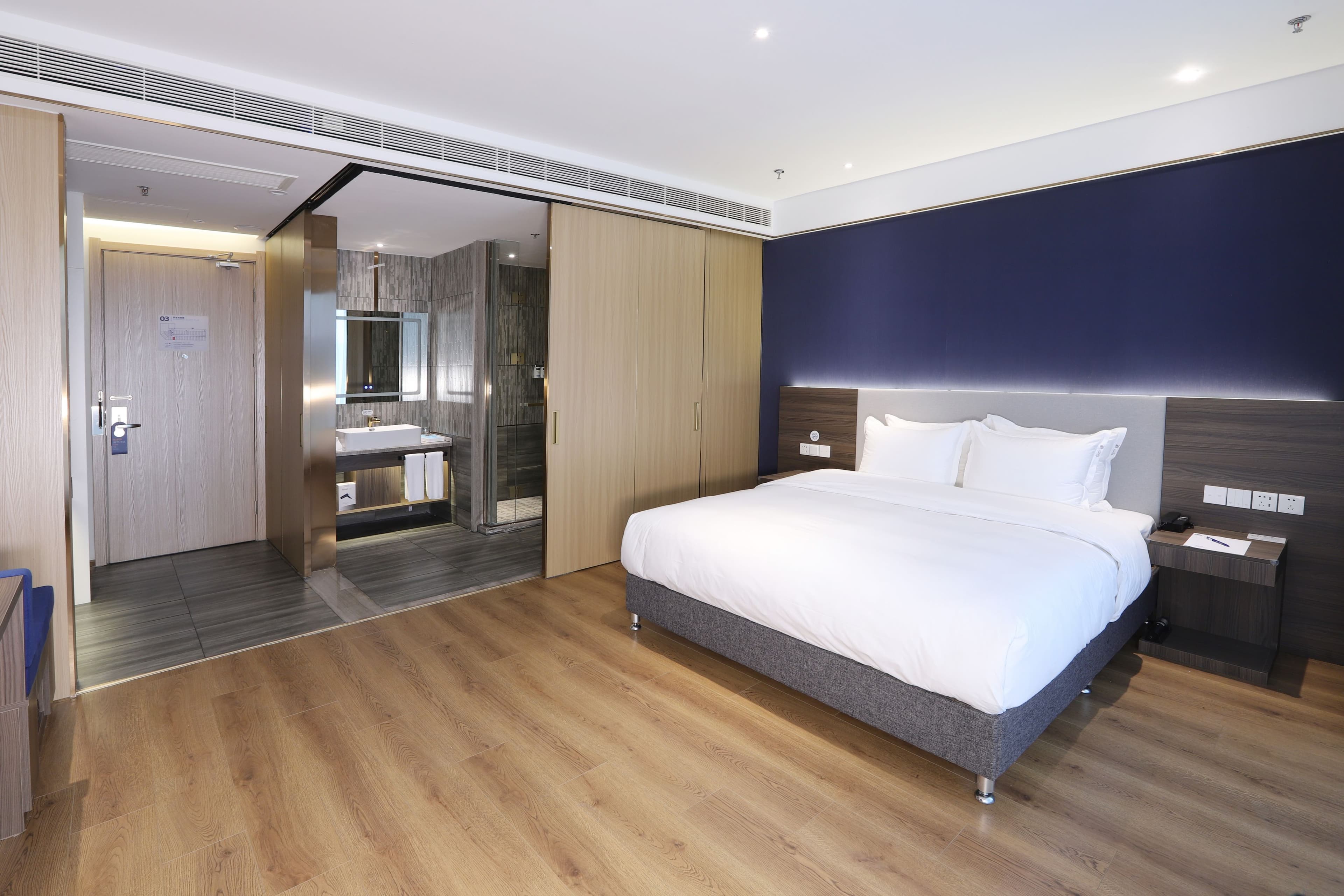 Holiday Inn Express Hengshui Railway Station — 10