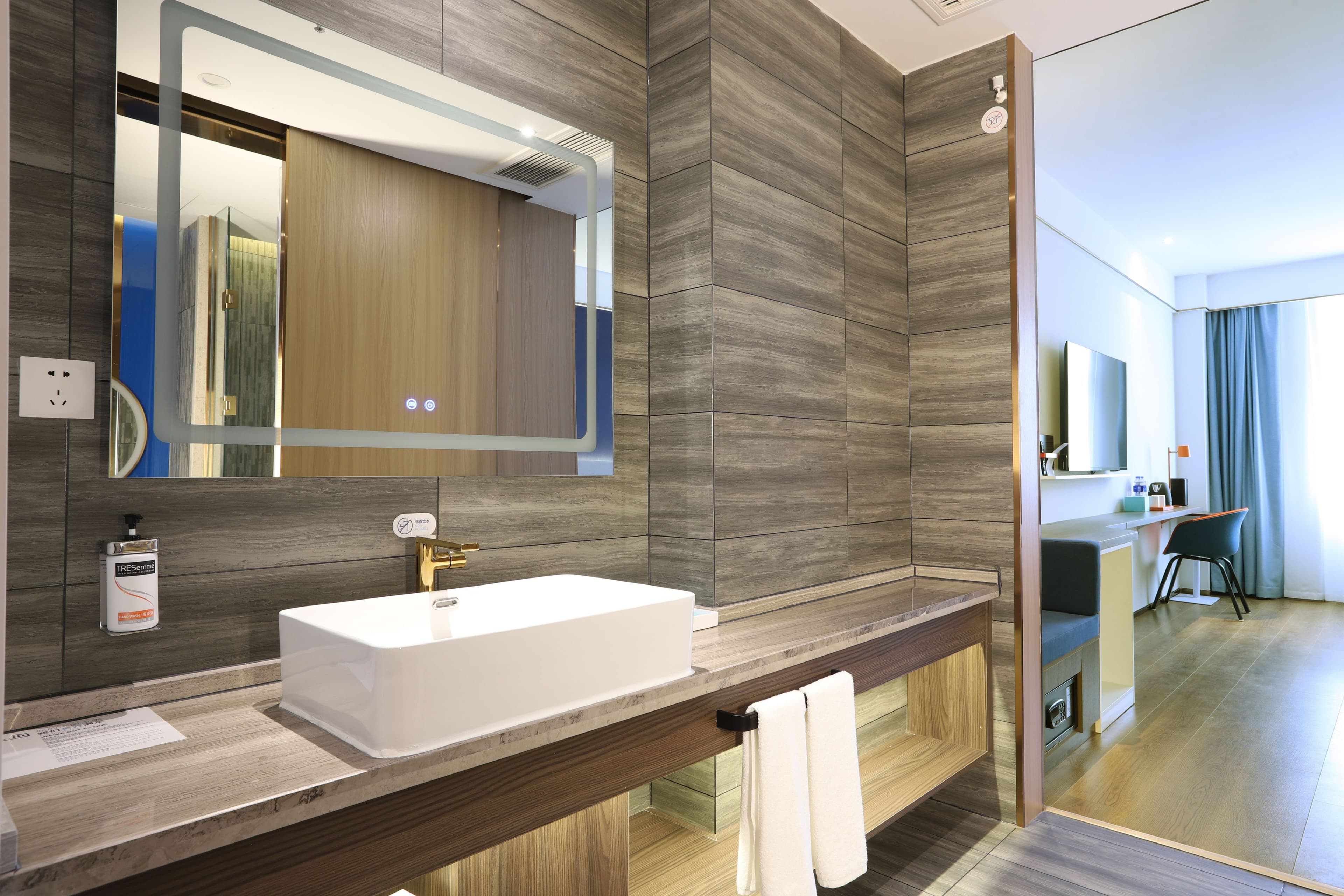 Holiday Inn Express Hengshui Railway Station - Image 2