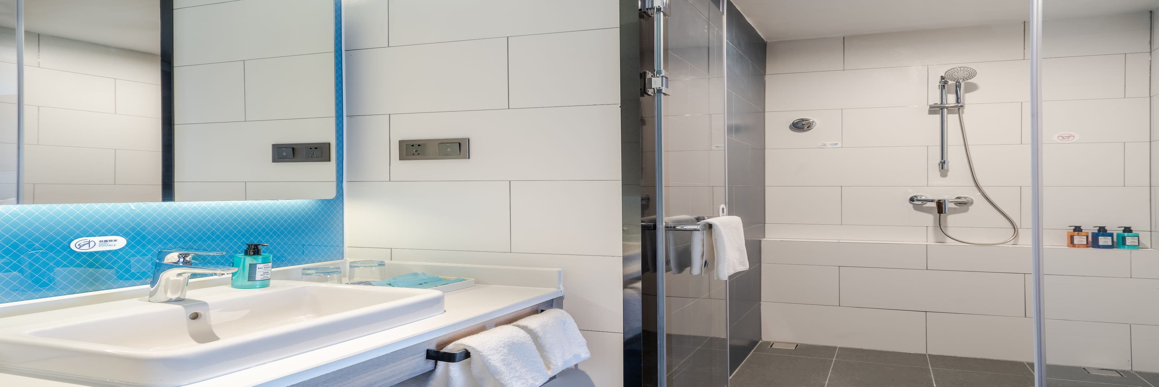 Holiday Inn Express Hengyang High-Tech Zone — 6