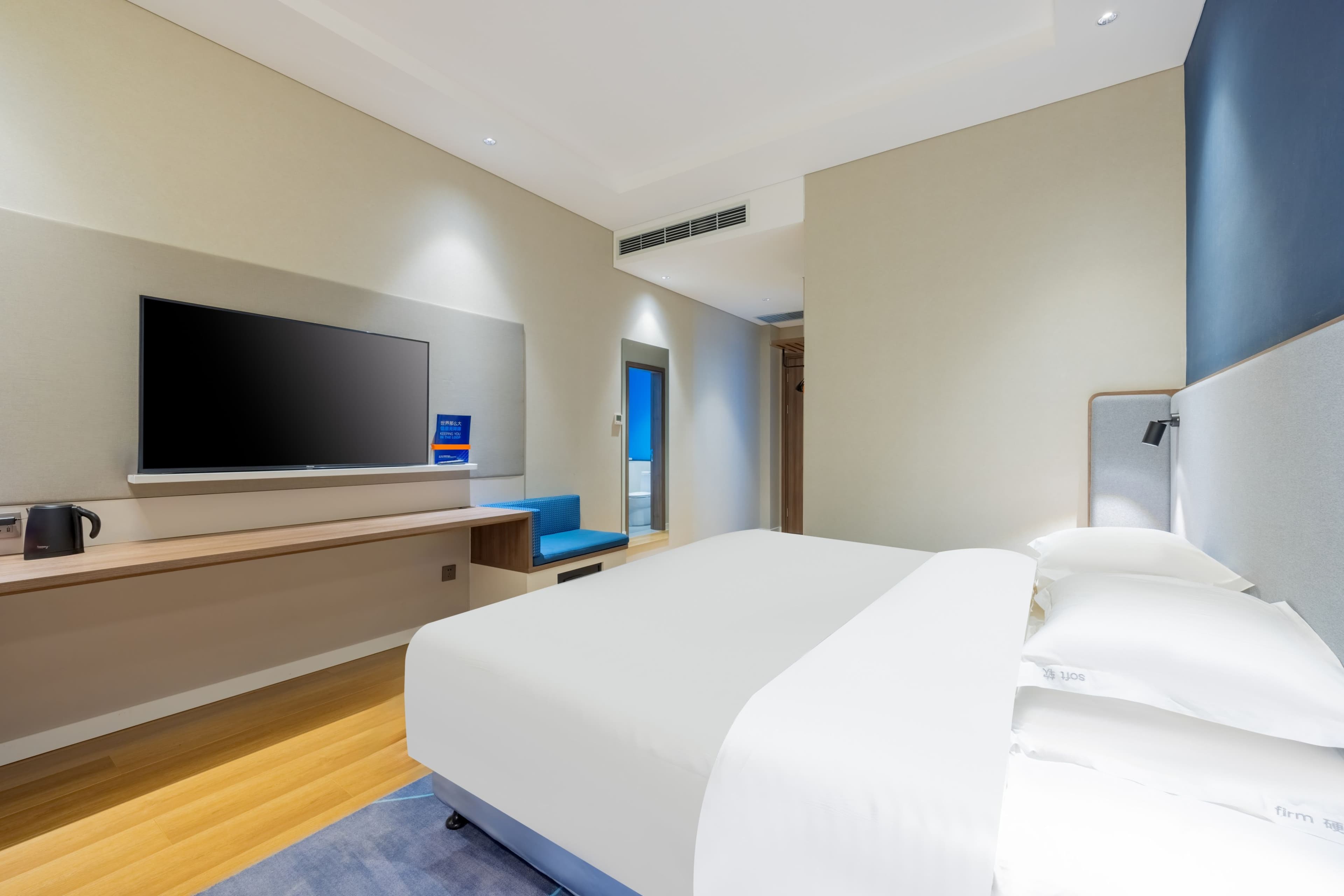 Holiday Inn Express Horgos — 6