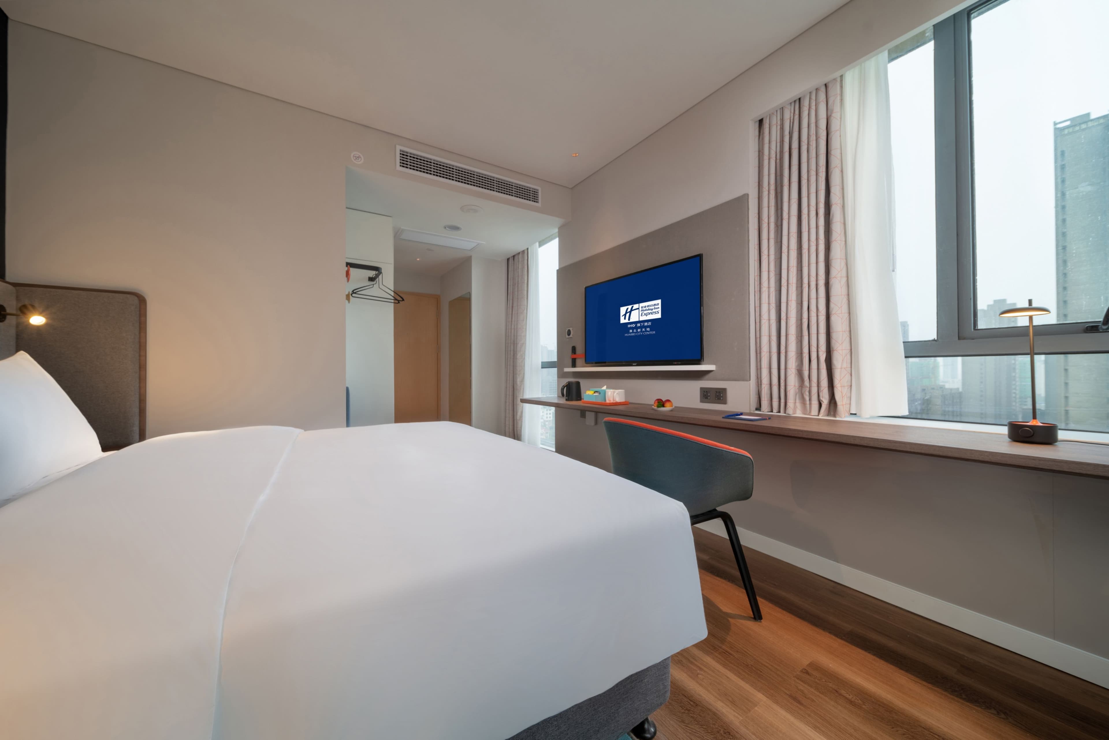 Holiday Inn Express Huaibei City Center - Image 5