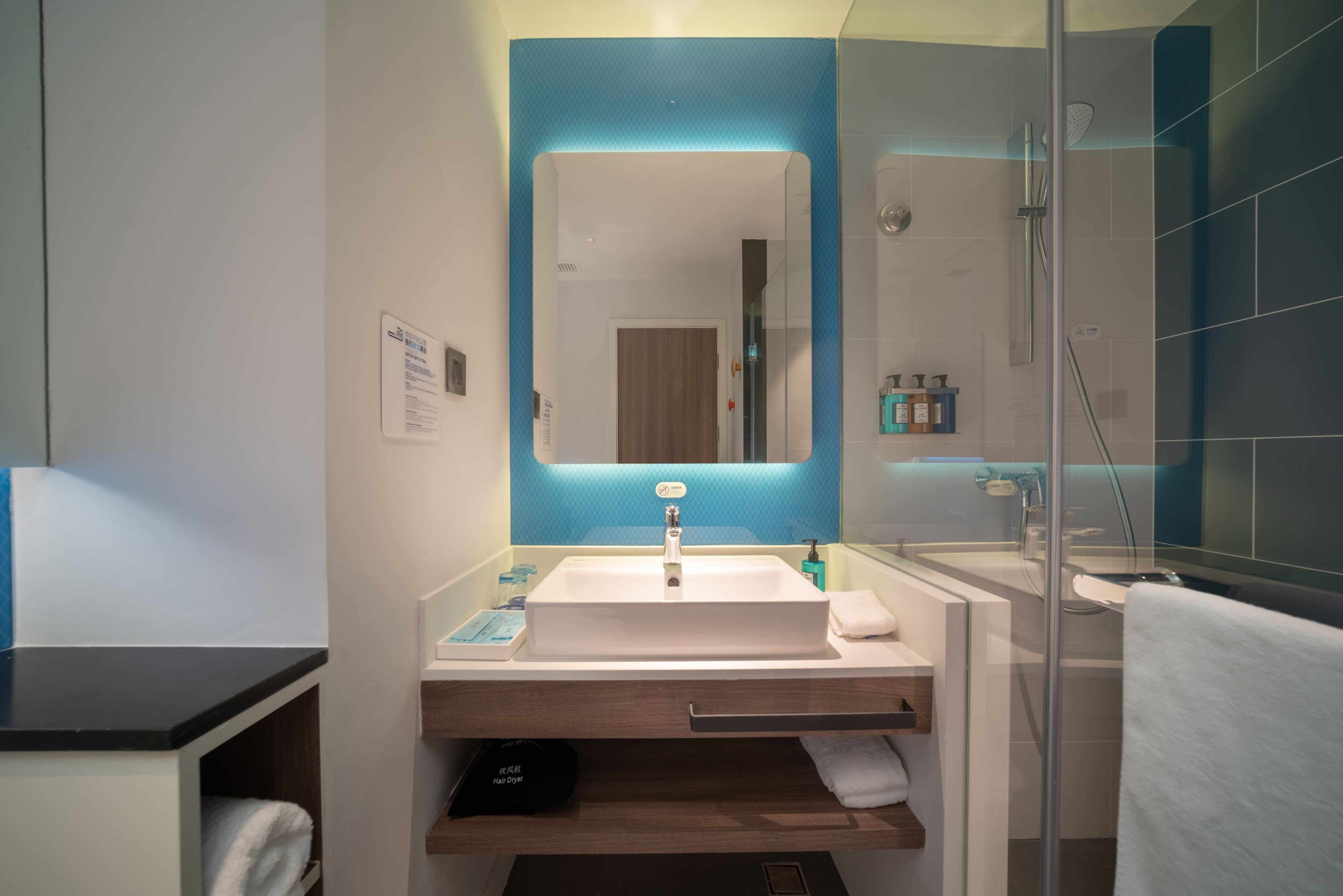 Holiday Inn Express Huaibei City Center - Image 2