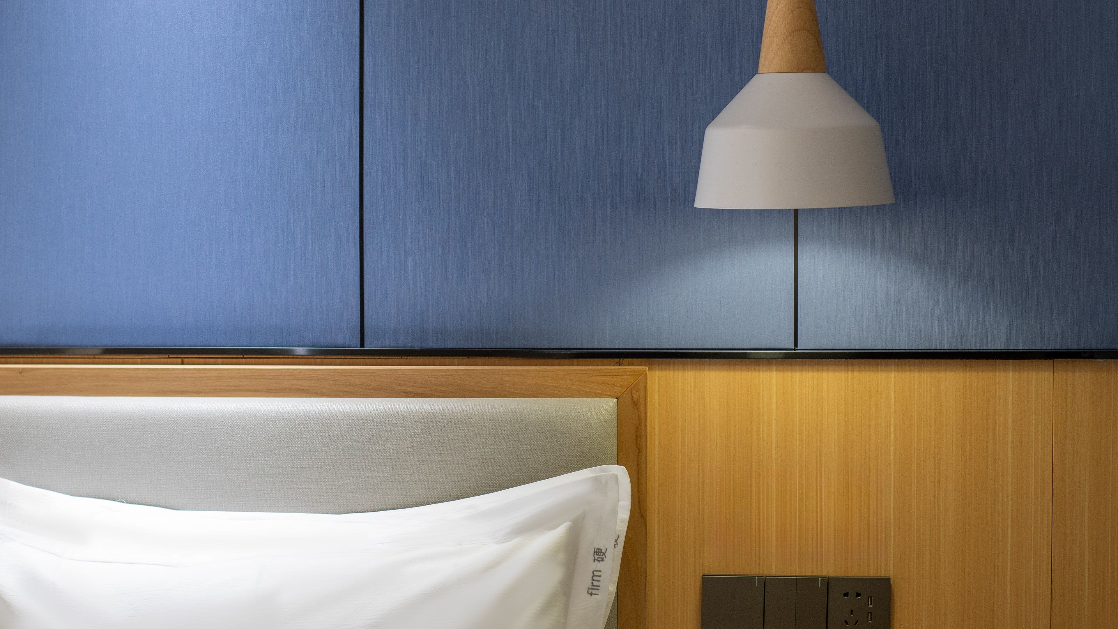 Holiday Inn Express Huangshi Cihu Lake - Image 4