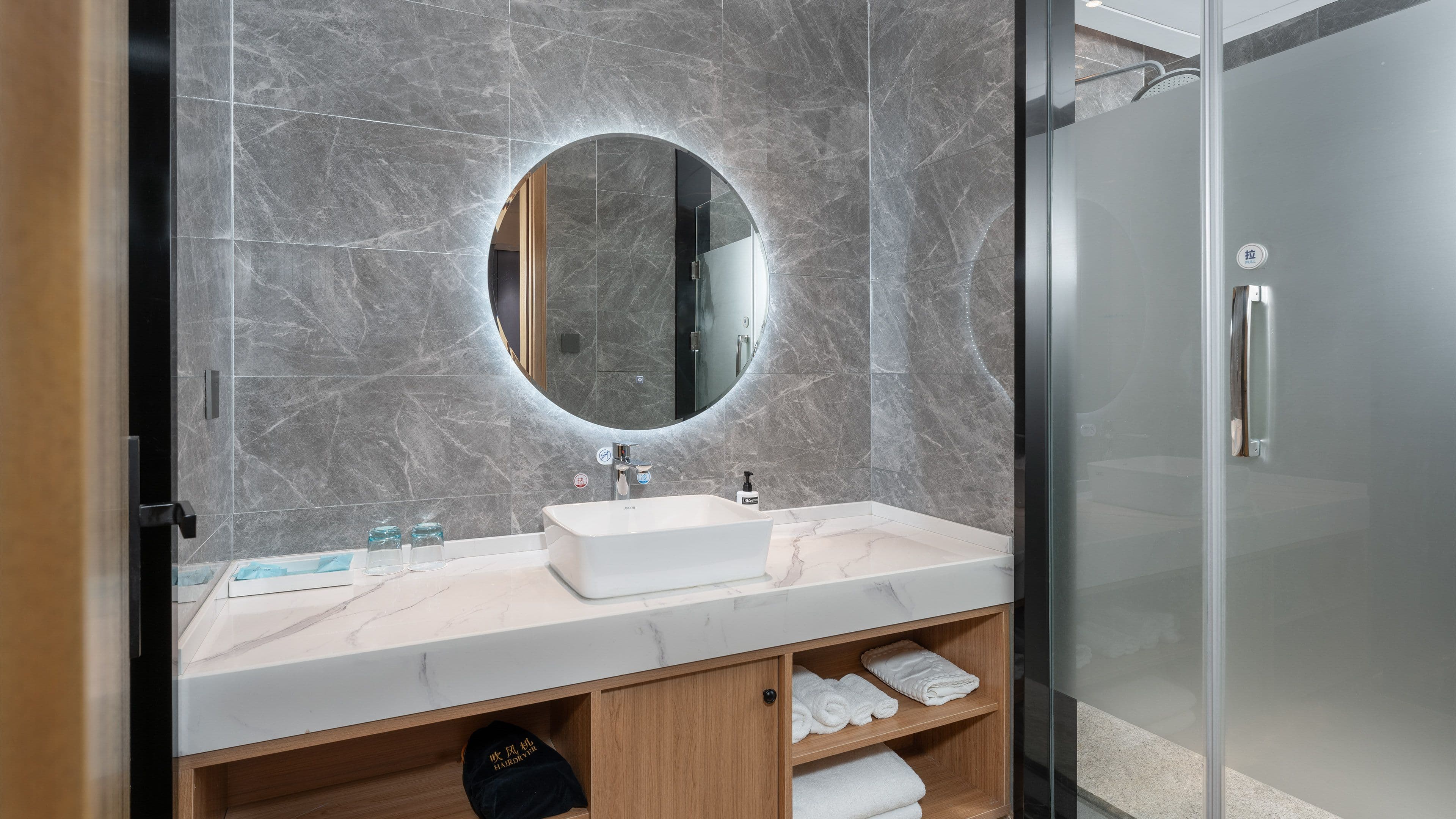 Holiday Inn Express Huangshi Cihu Lake - Image 5