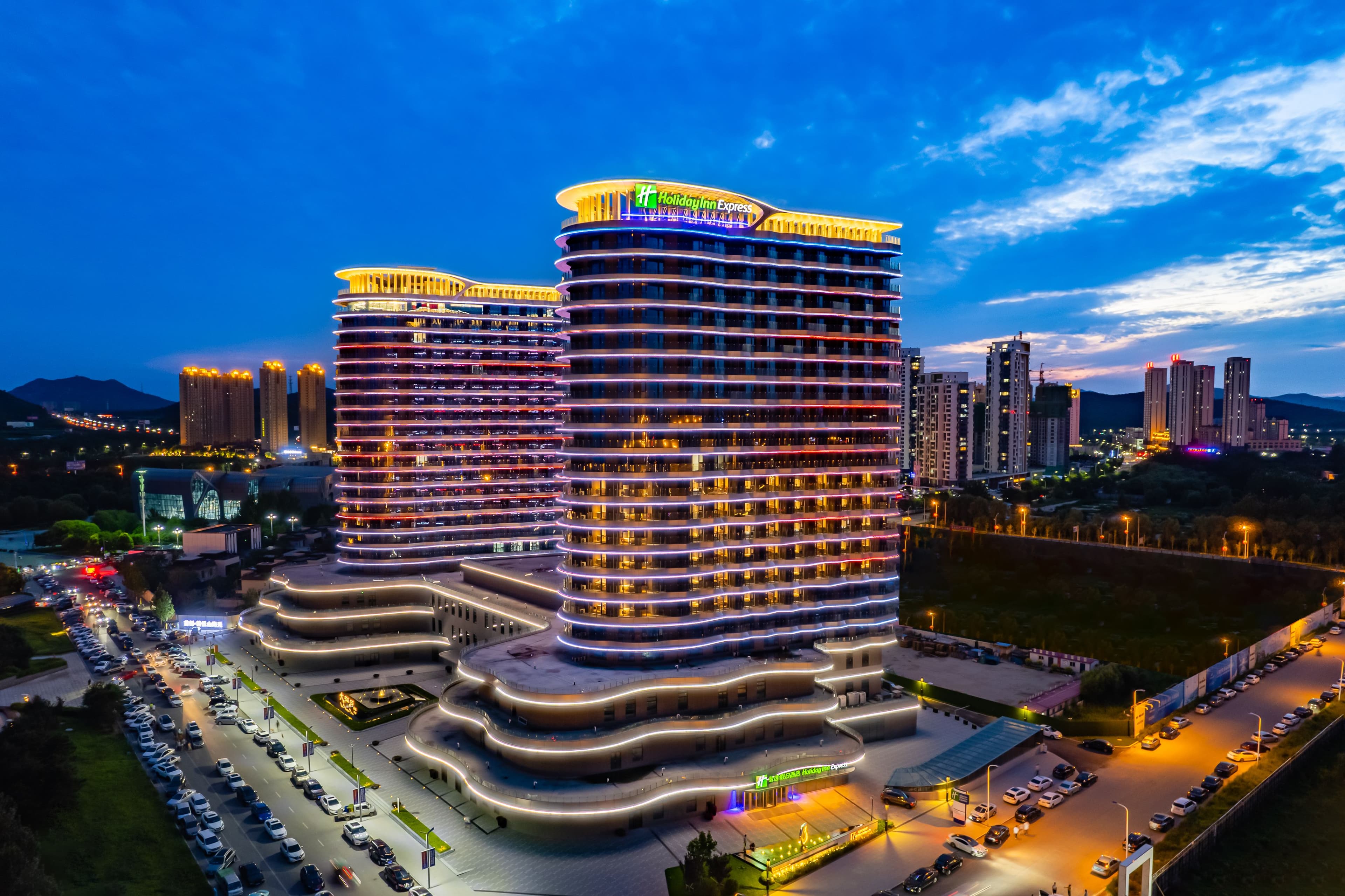 Holiday Inn Express Huludao Seaview - Image 1