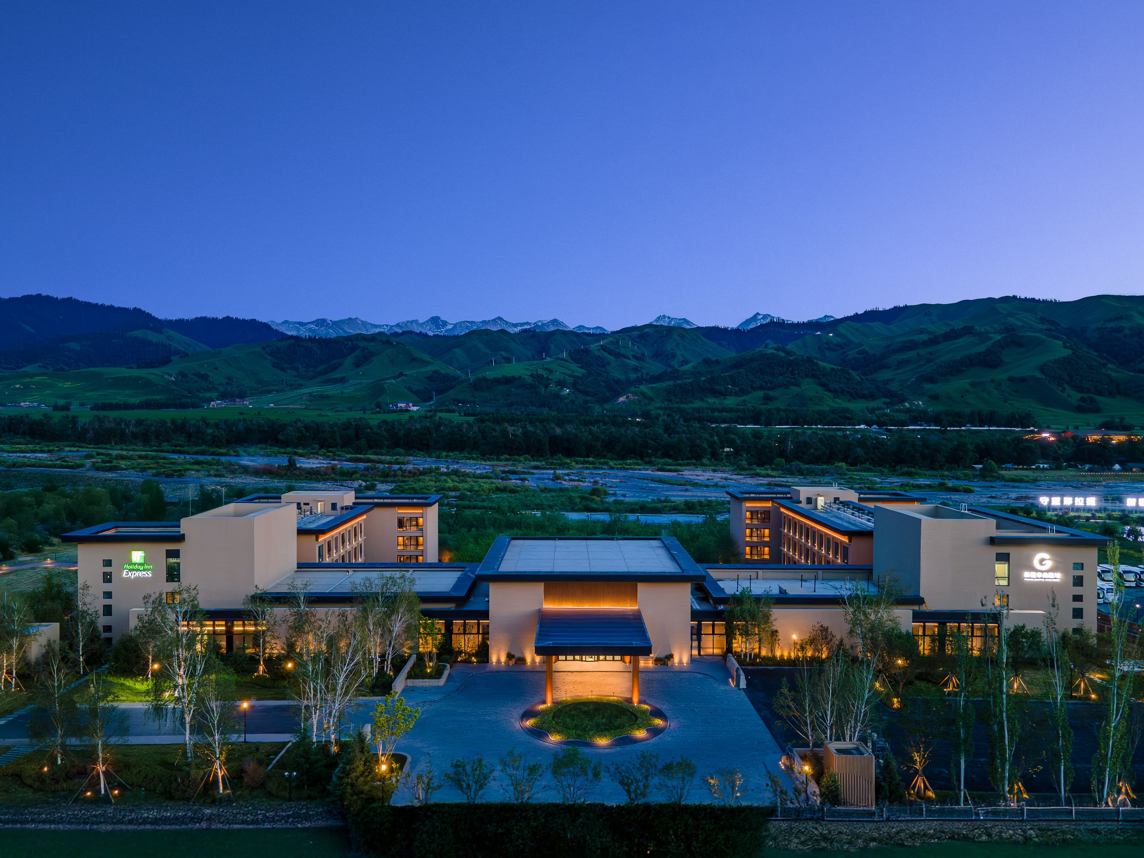 Holiday Inn Express Nalati - Image 1