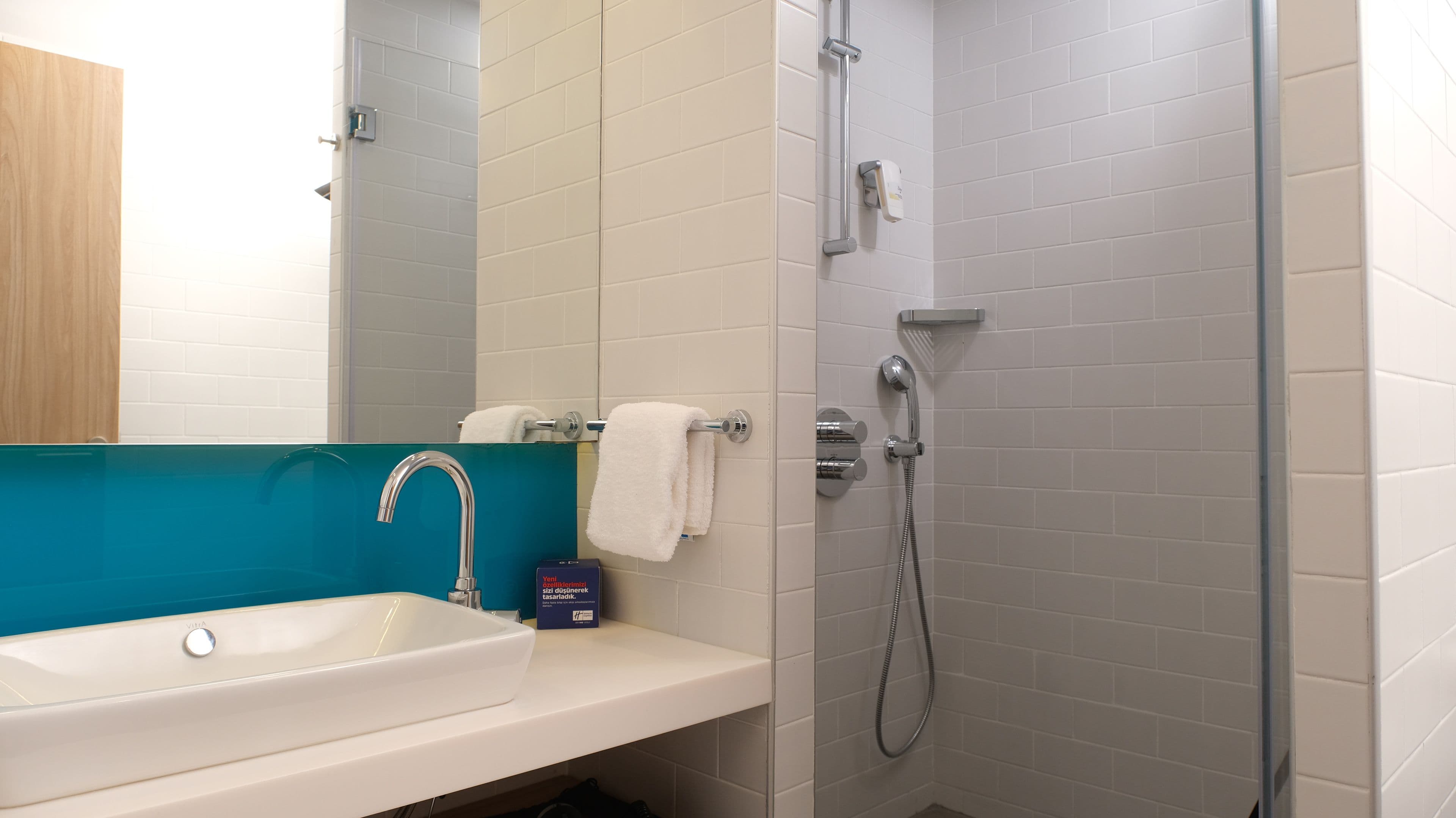 Holiday Inn Express Istanbul - Atakoy Metro — 13