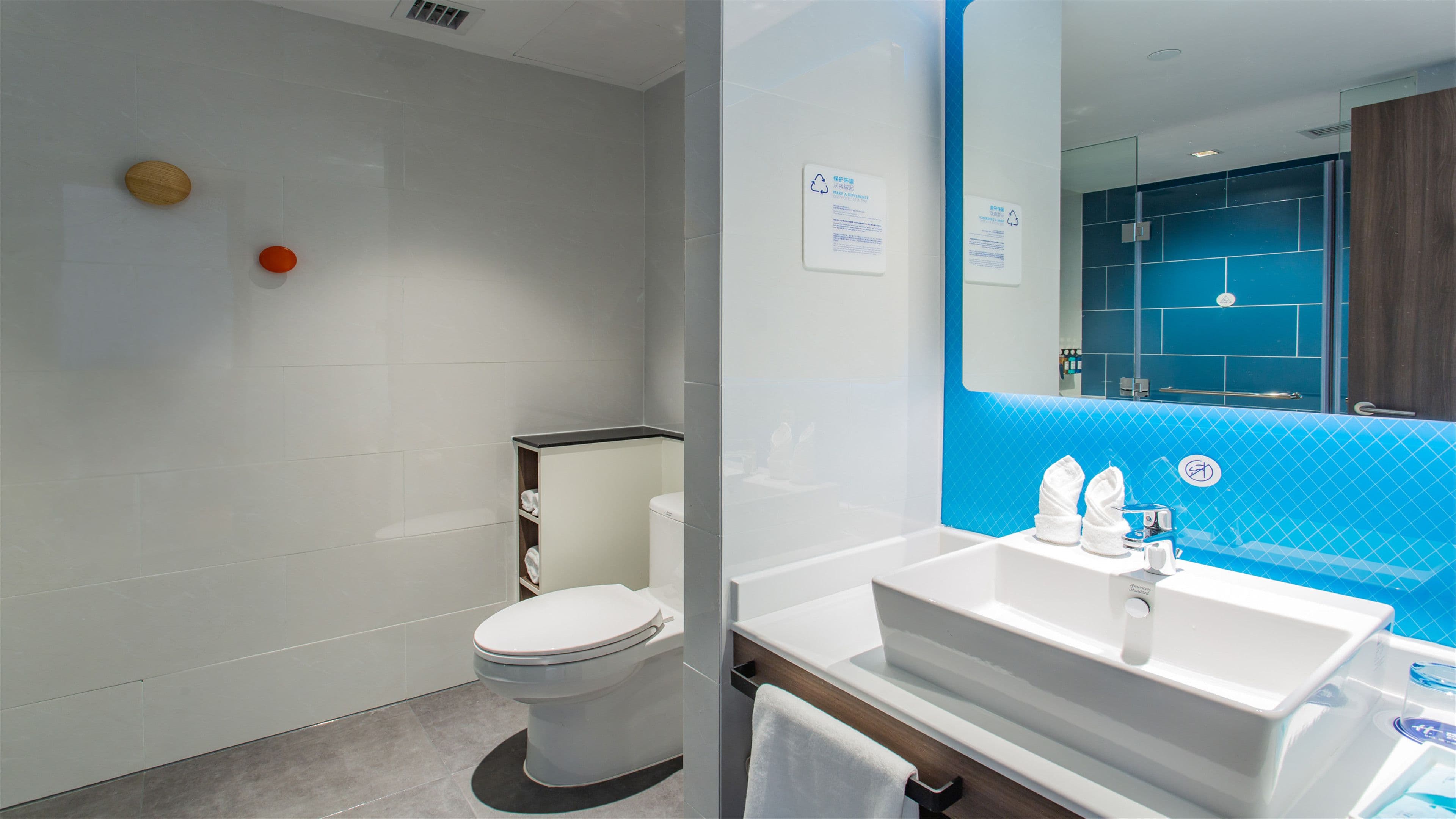 Holiday Inn Express Jiangmen Jianghai — 3