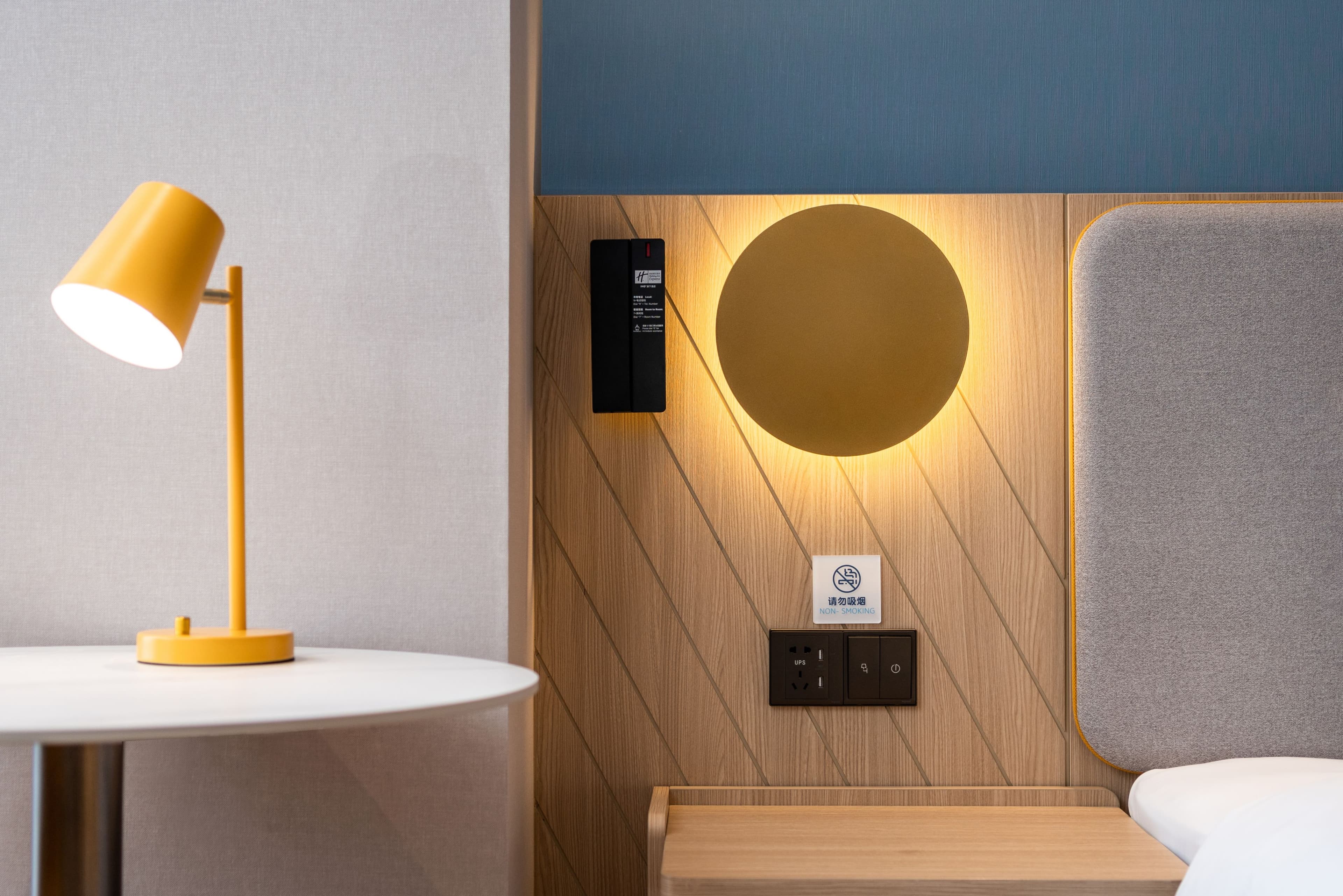 Holiday Inn Express Jiangmen Yinhu Bay - Image 2
