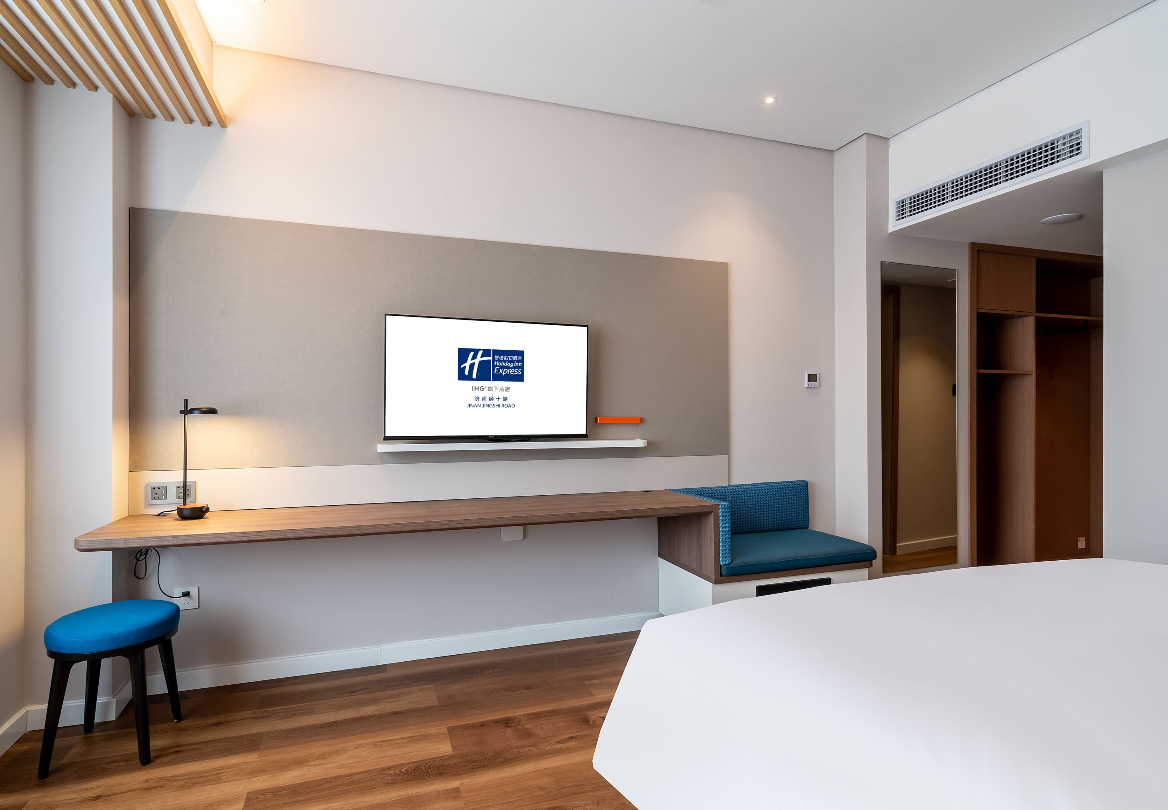 Holiday Inn Express Jinan Qianfo Mountain - Image 3