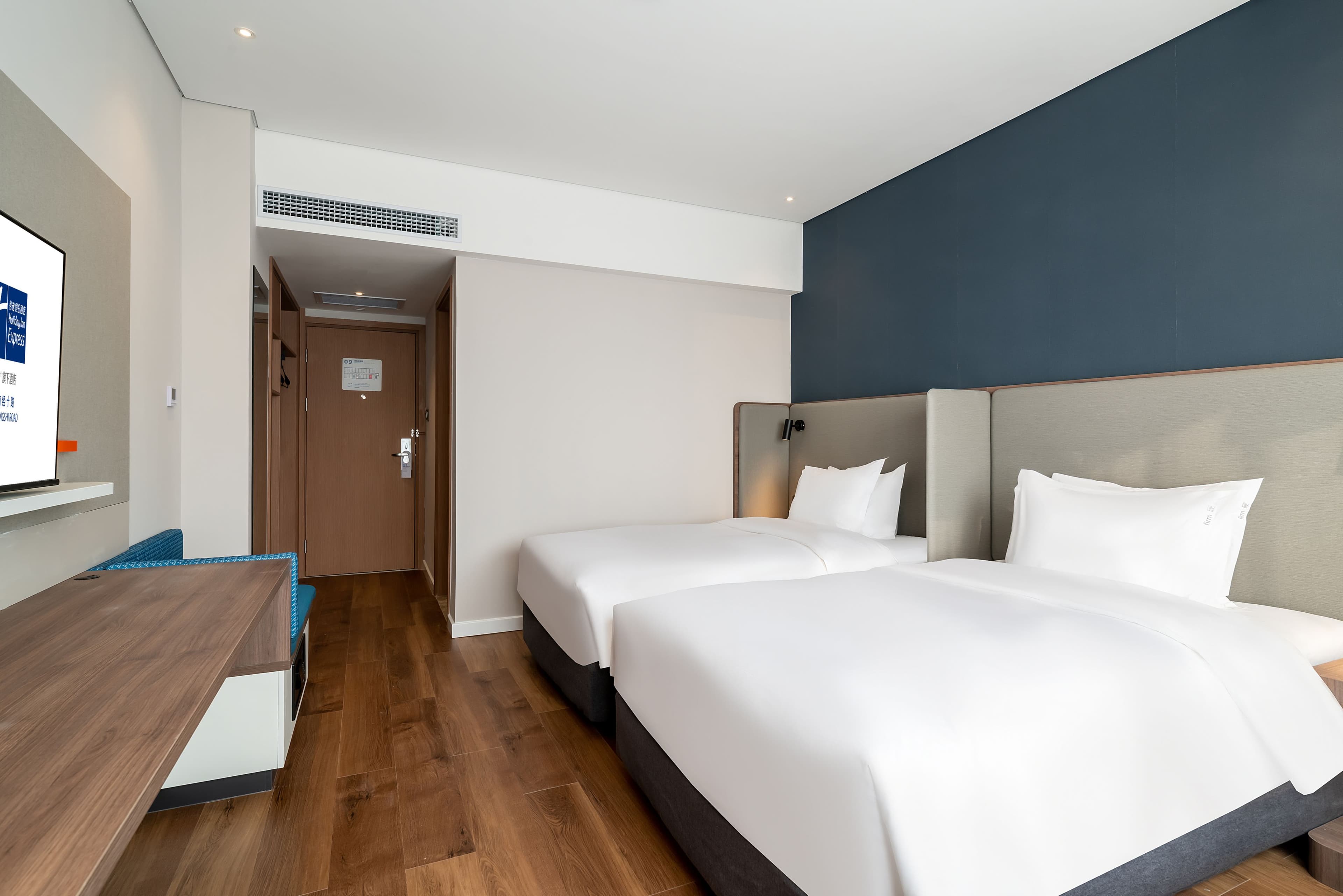 Holiday Inn Express Jinan Qianfo Mountain - Image 2