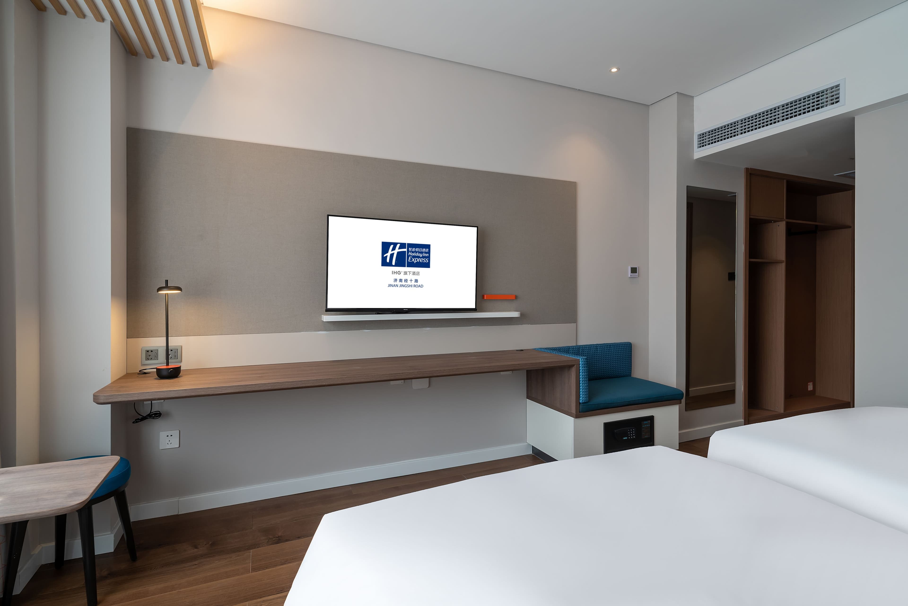 Holiday Inn Express Jinan Qianfo Mountain — 13