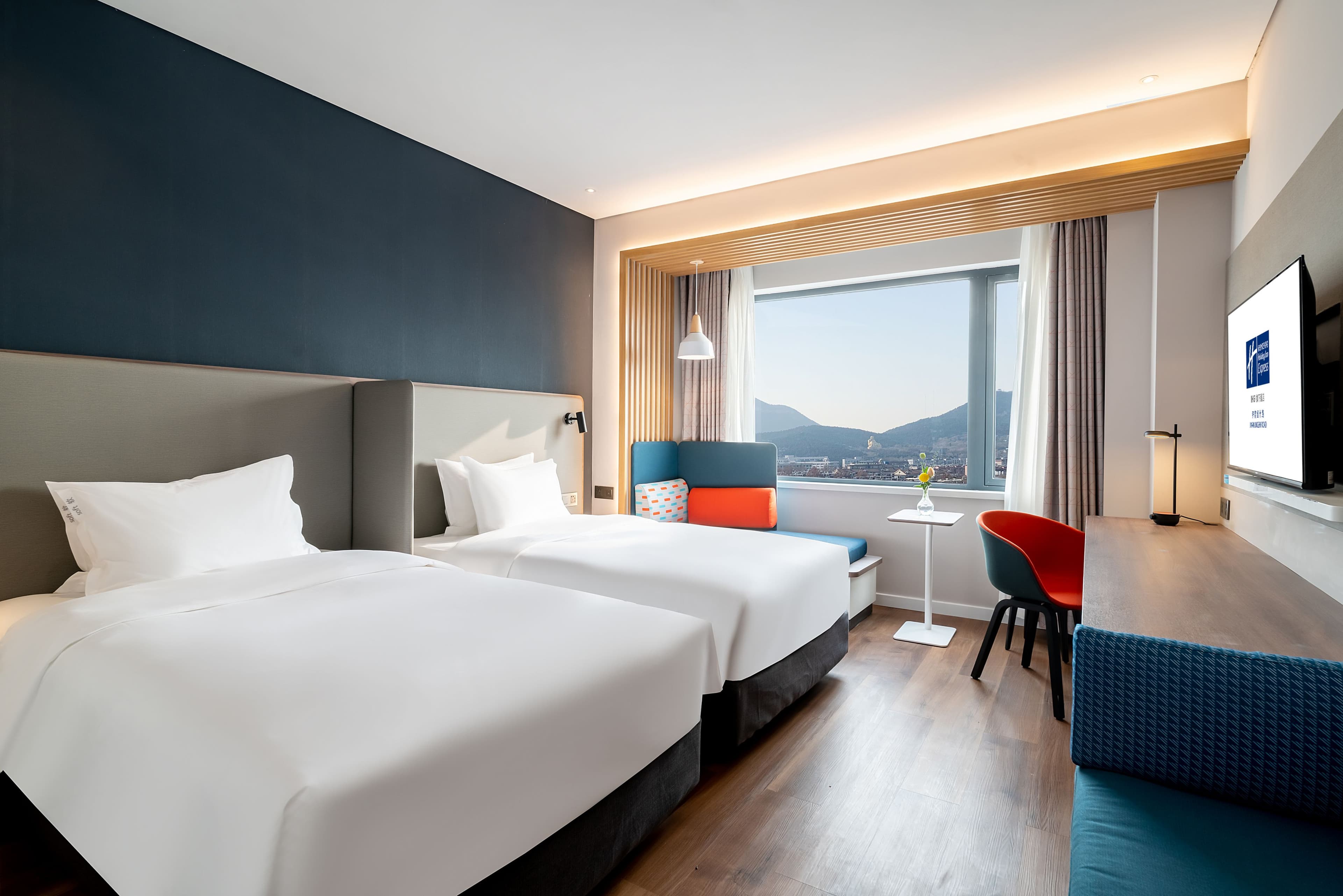 Holiday Inn Express Jinan Qianfo Mountain — 11