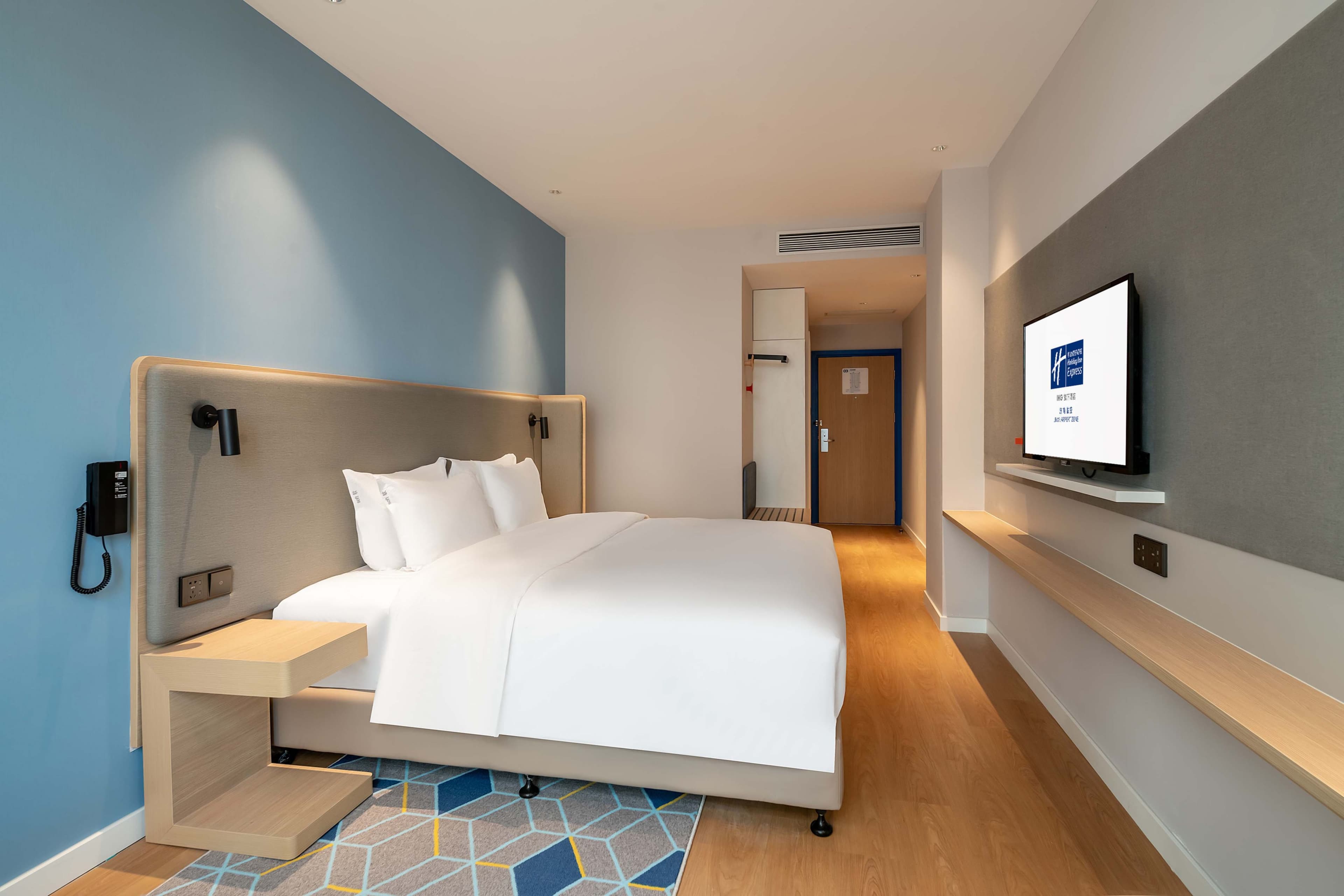 Holiday Inn Express Jinan Airport Zone — 7