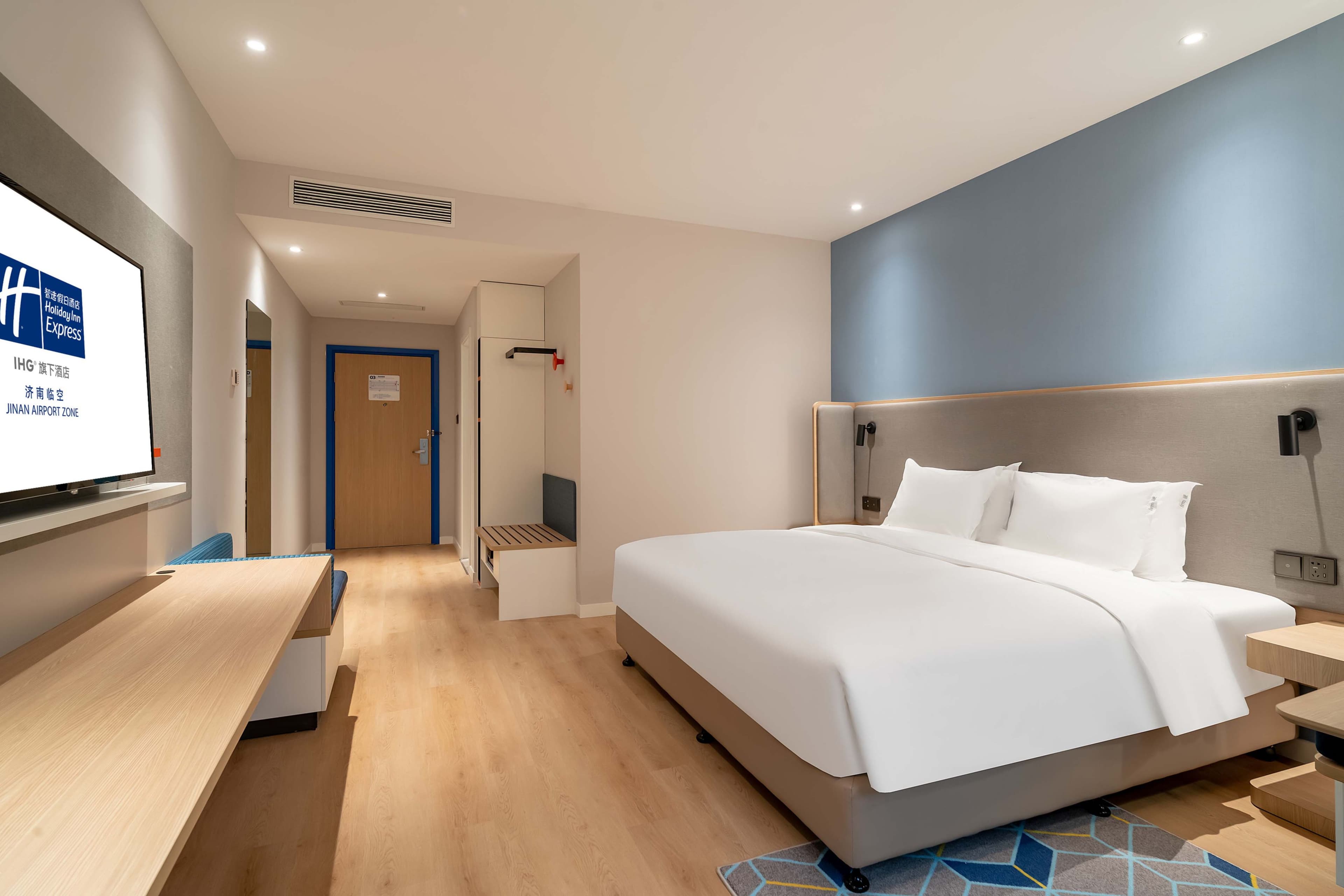 Holiday Inn Express Jinan Airport Zone — 11