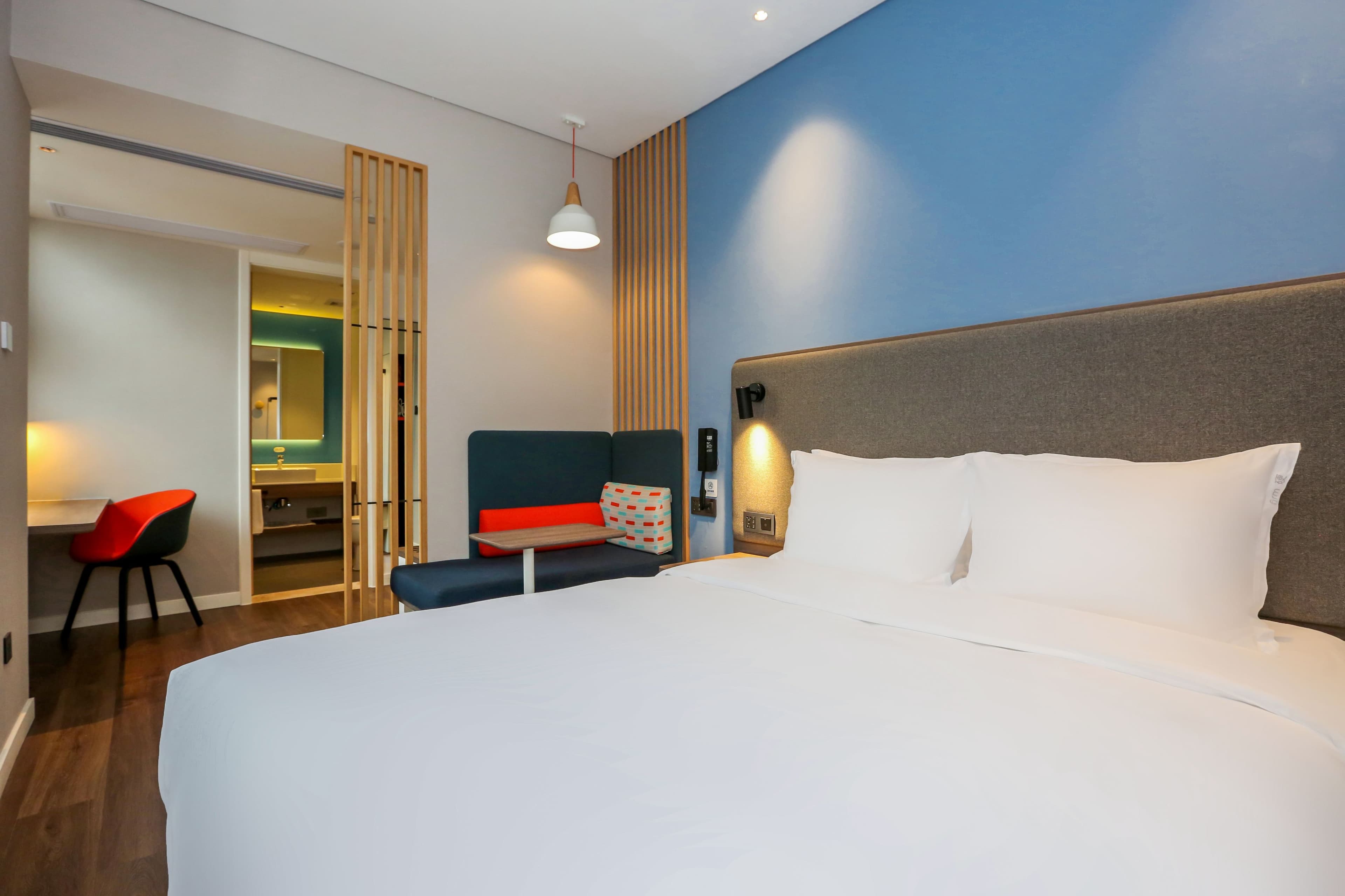 Holiday Inn Express Jingdezhen City Center — 6