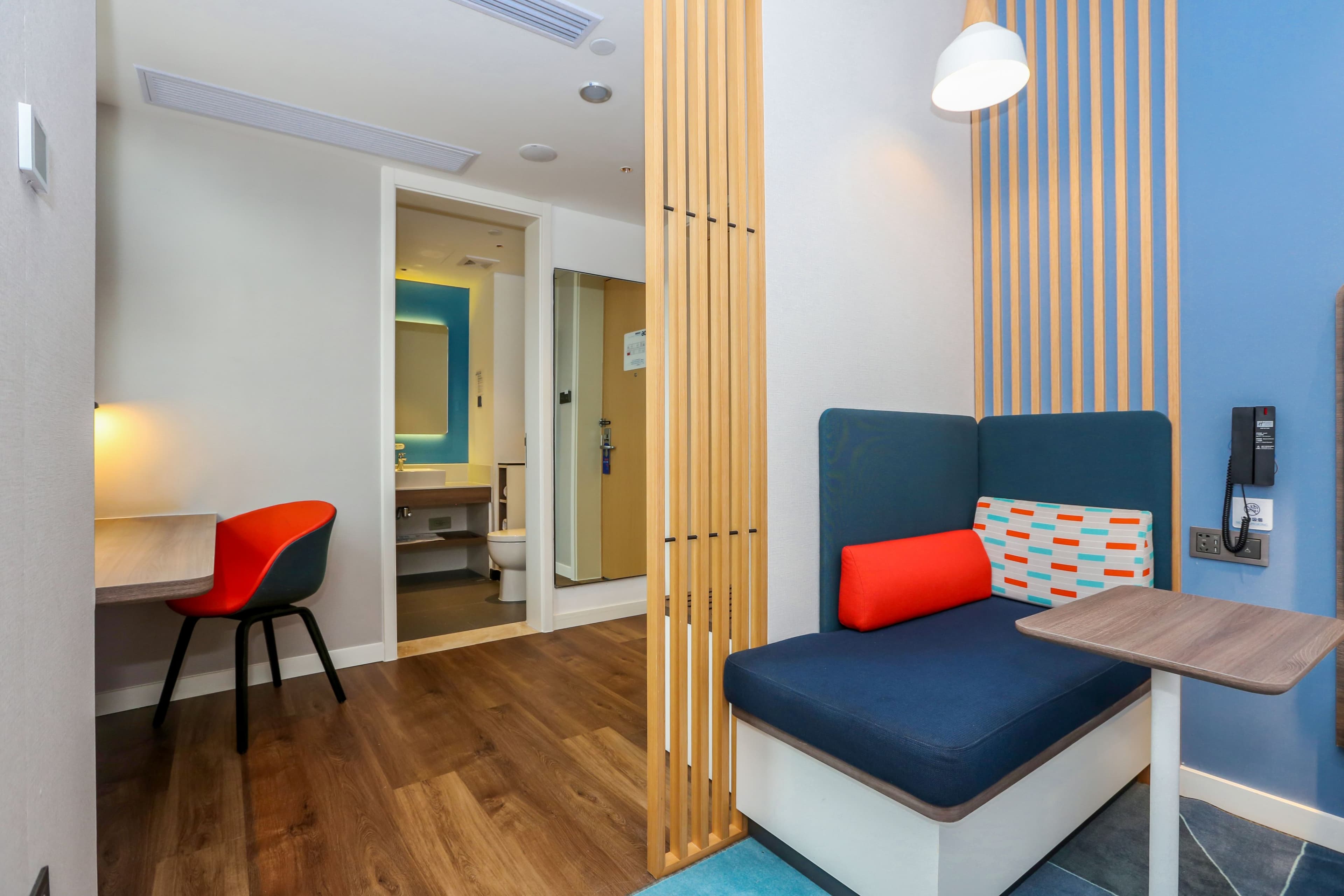 Holiday Inn Express Jingdezhen City Center — 7