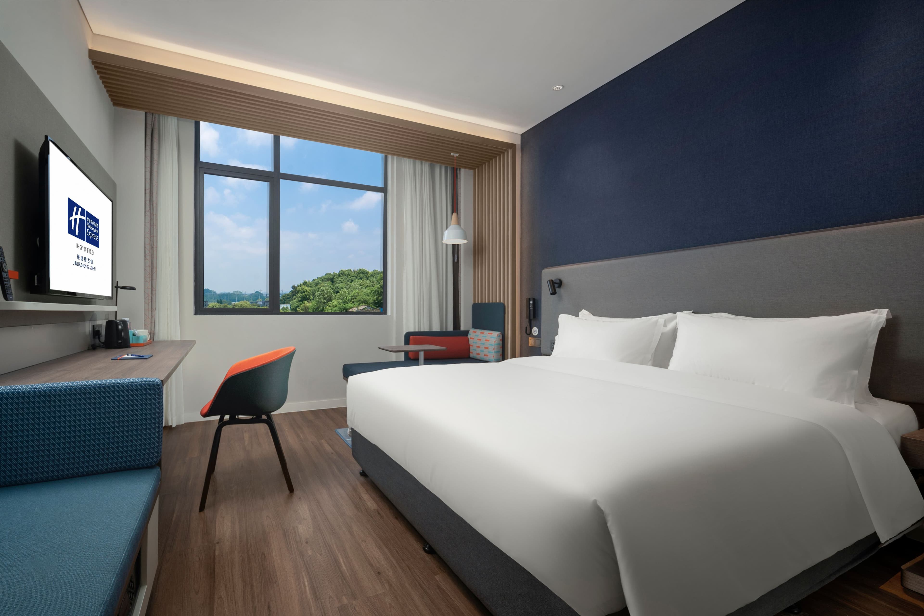 Holiday Inn Express Jingdezhen Ancient Town - Image 2