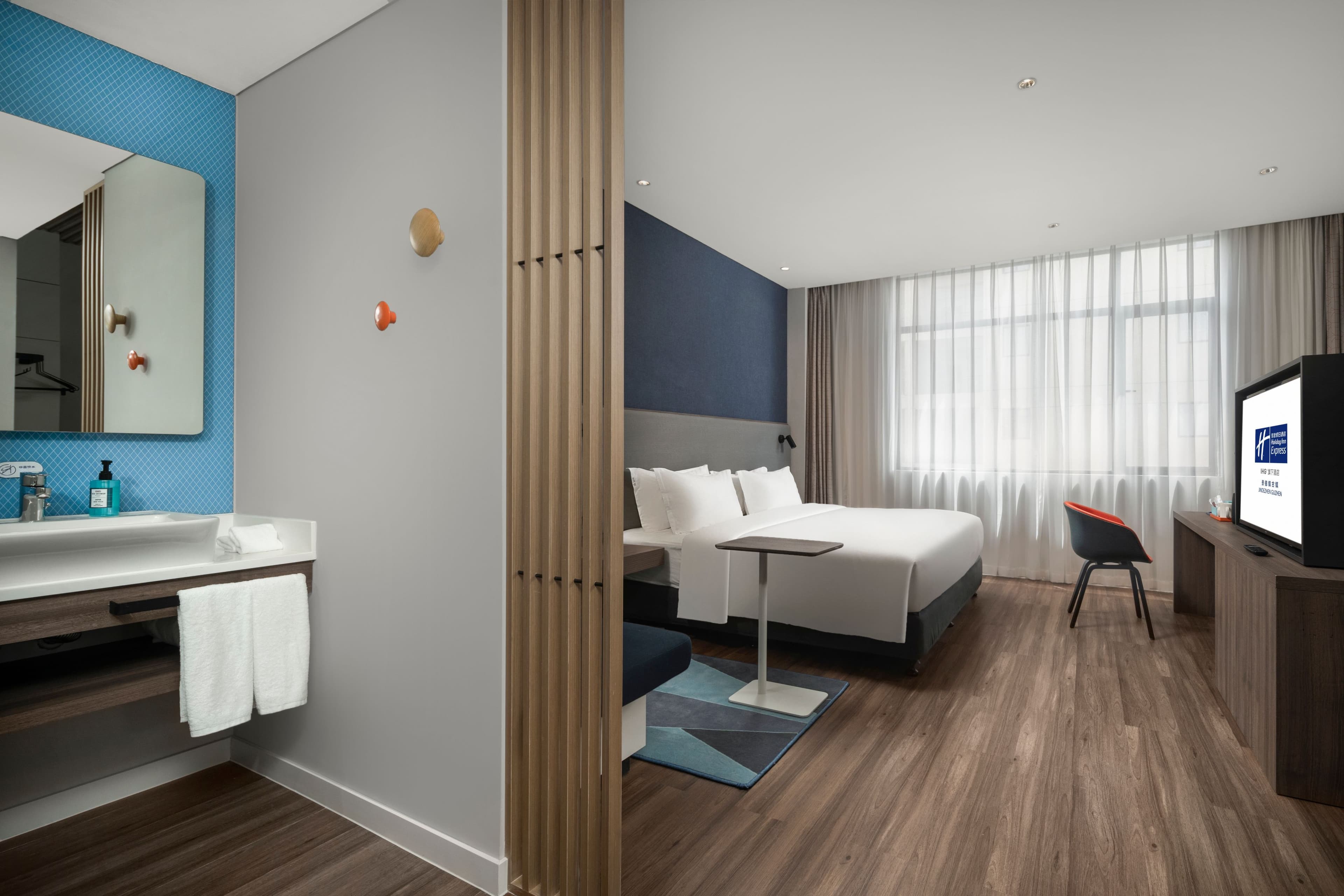 Holiday Inn Express Jingdezhen Ancient Town — 10