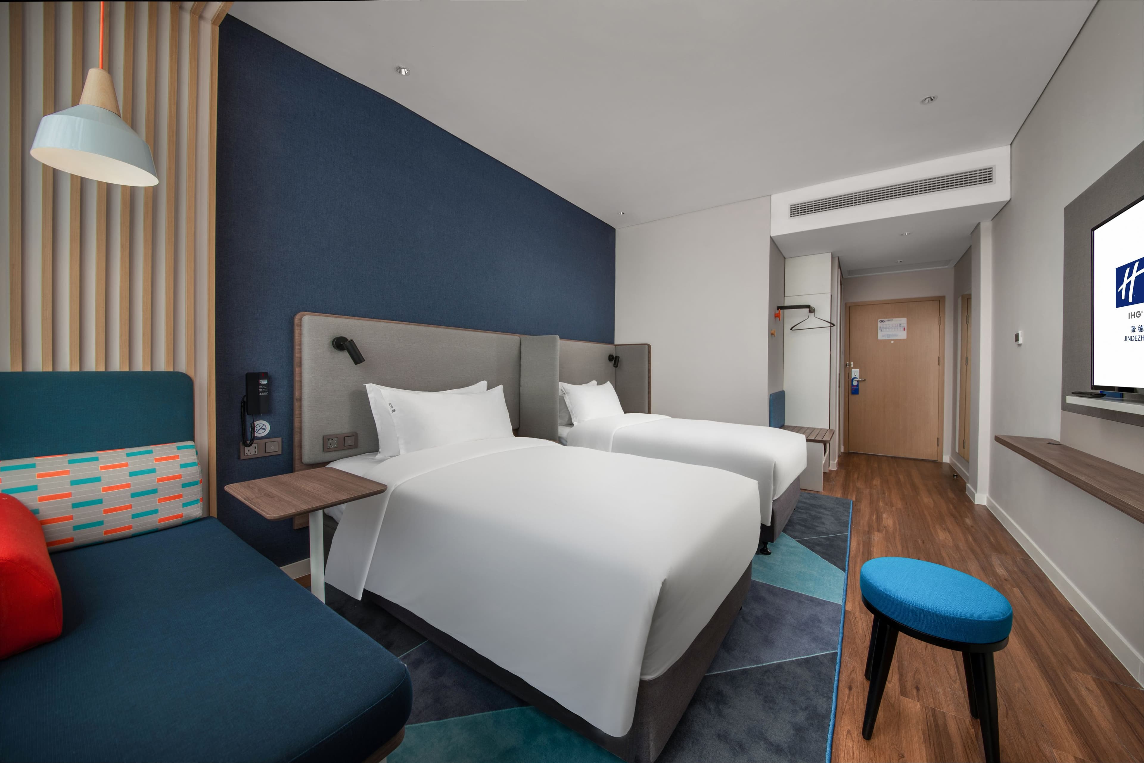 Holiday Inn Express Jingdezhen Ancient Town — 14
