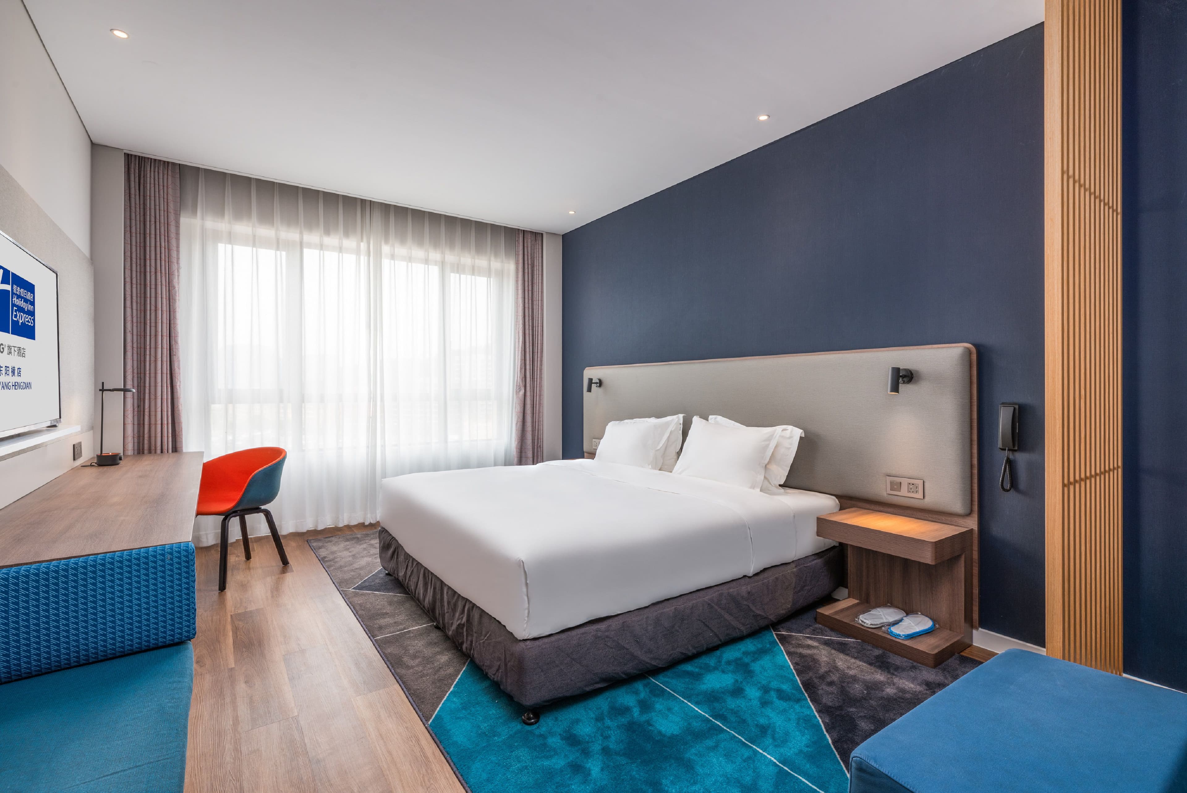 Holiday Inn Express Dongyang Hengdian - Image 2