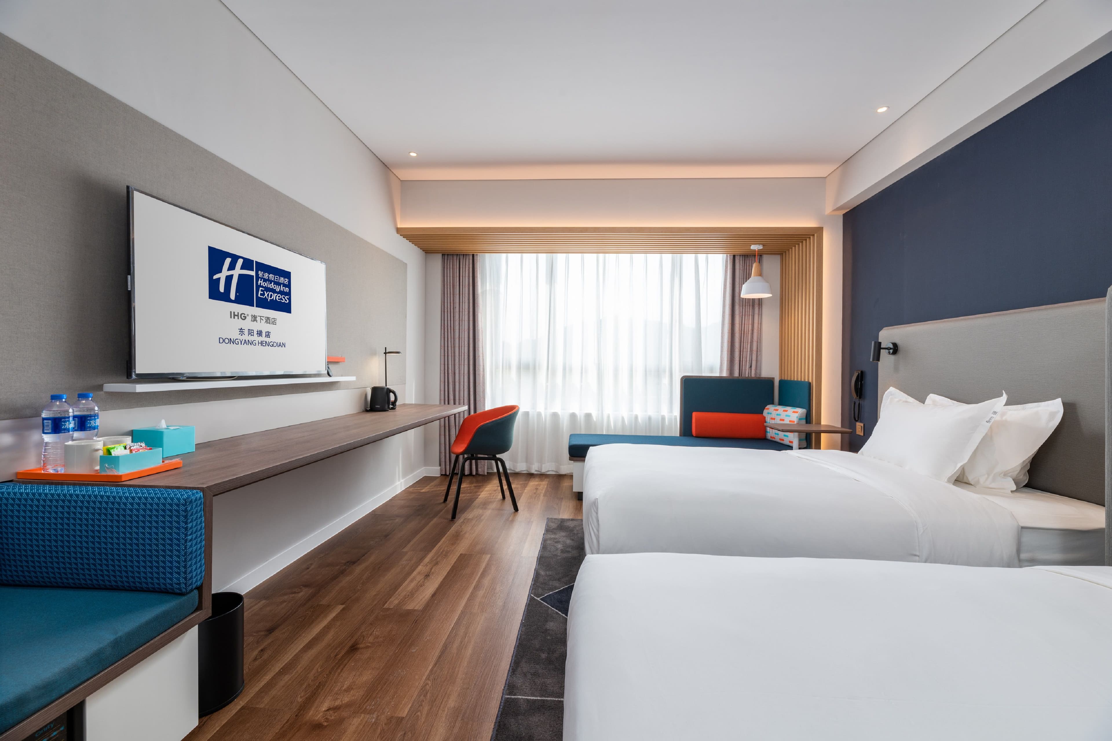 Holiday Inn Express Dongyang Hengdian - Image 3