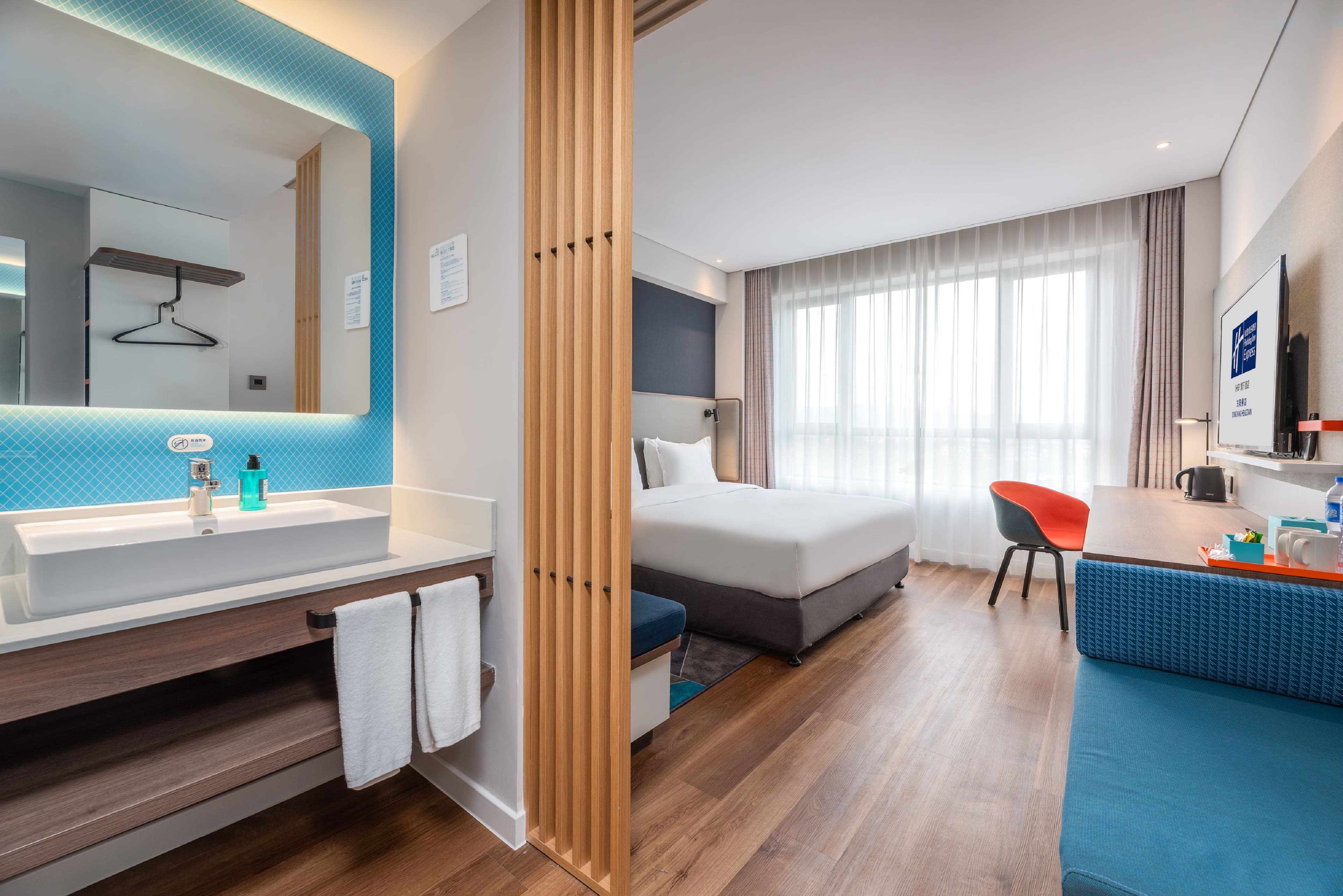 Holiday Inn Express Dongyang Hengdian - Image 5