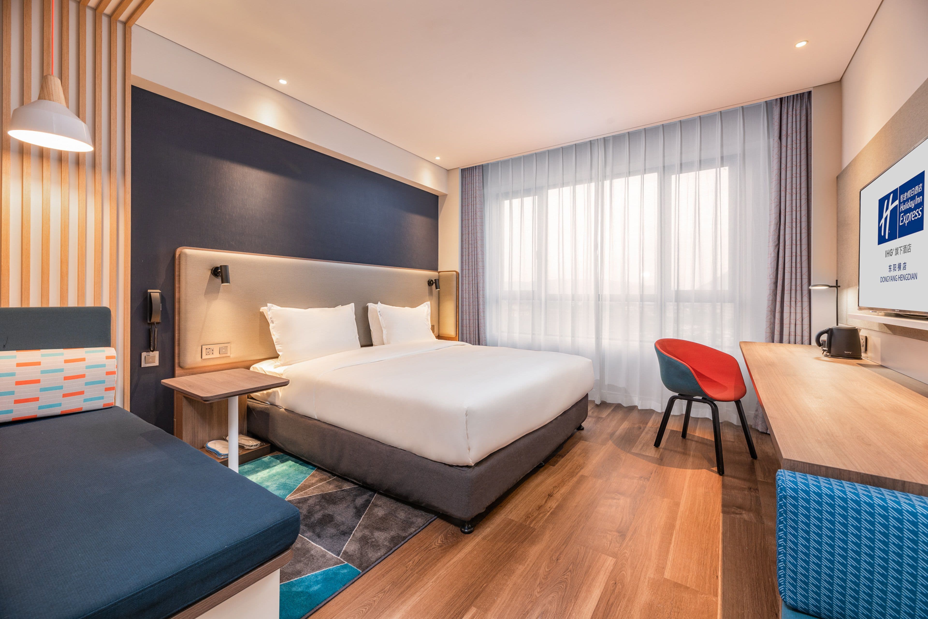 Holiday Inn Express Dongyang Hengdian — 7