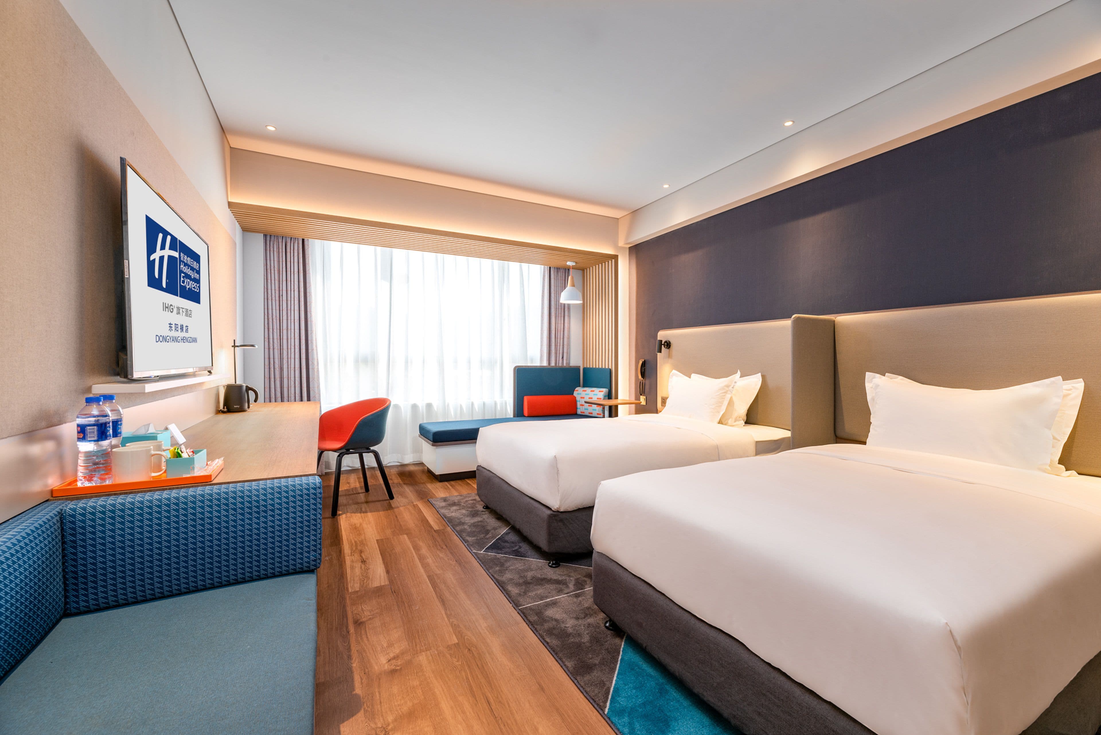 Holiday Inn Express Dongyang Hengdian — 8