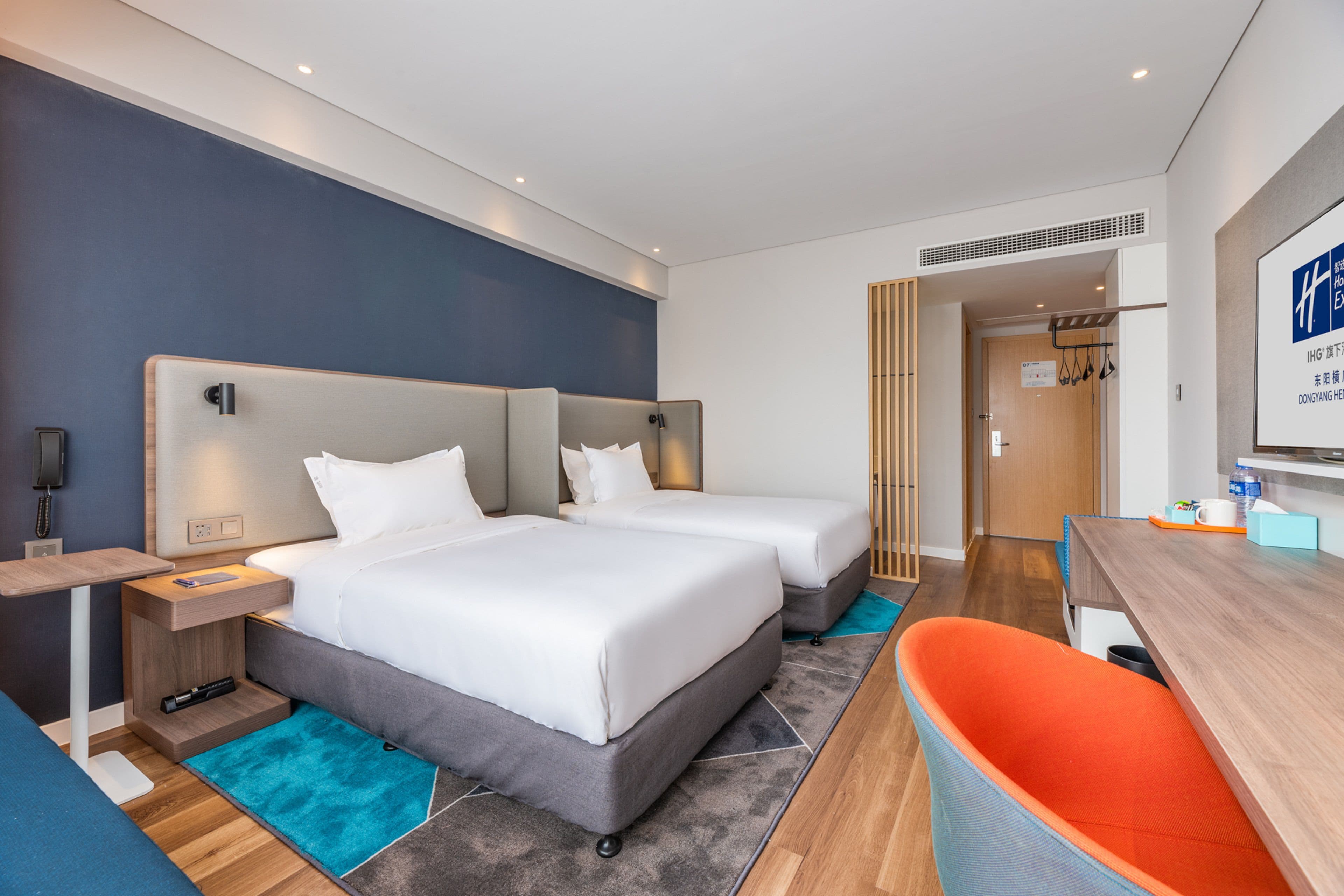 Holiday Inn Express Dongyang Hengdian — 9