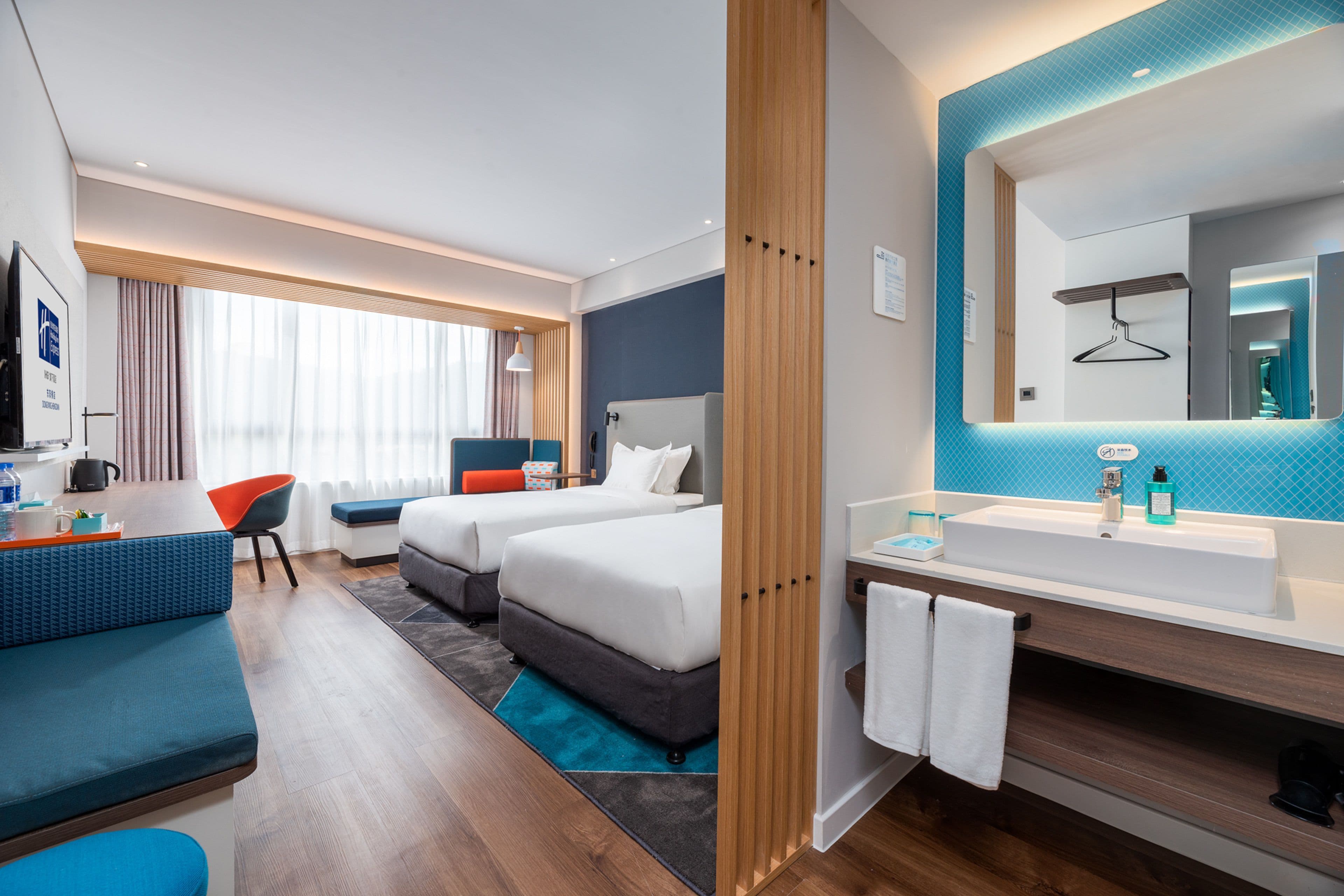 Holiday Inn Express Dongyang Hengdian — 10